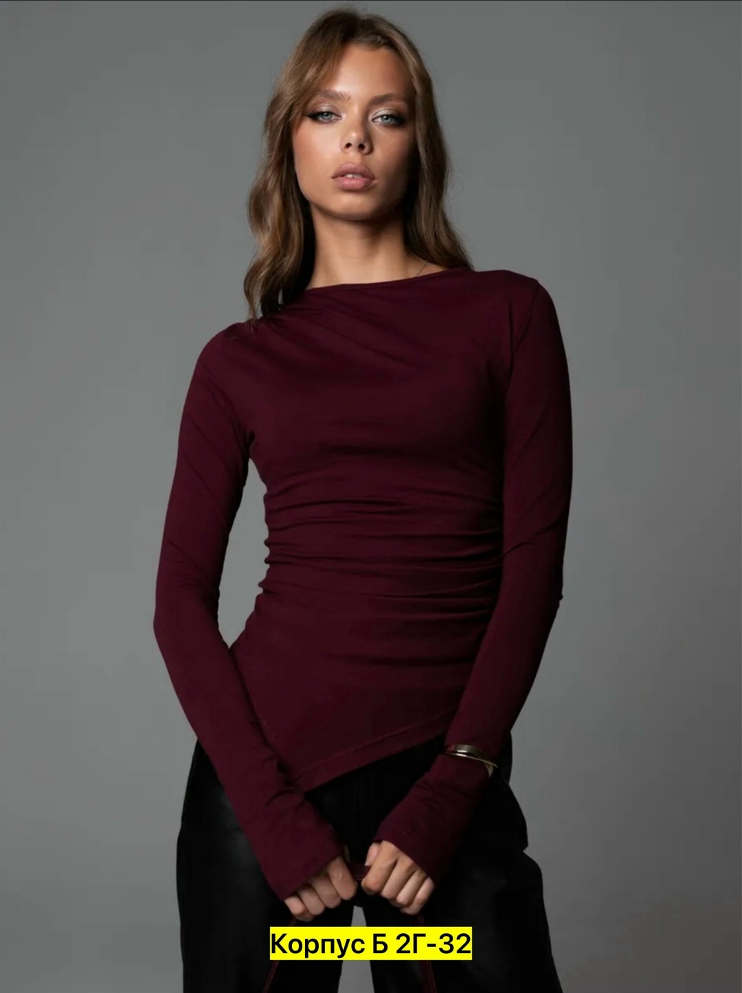 кофта женская,лонгслив облегающий с драпировкой katypu 292628776,лонгслив женский,лонгслив облегающий с драпировкой katypu цвет бордовый,лонгслив облегающий с длинными рукавами mahpi 323290900