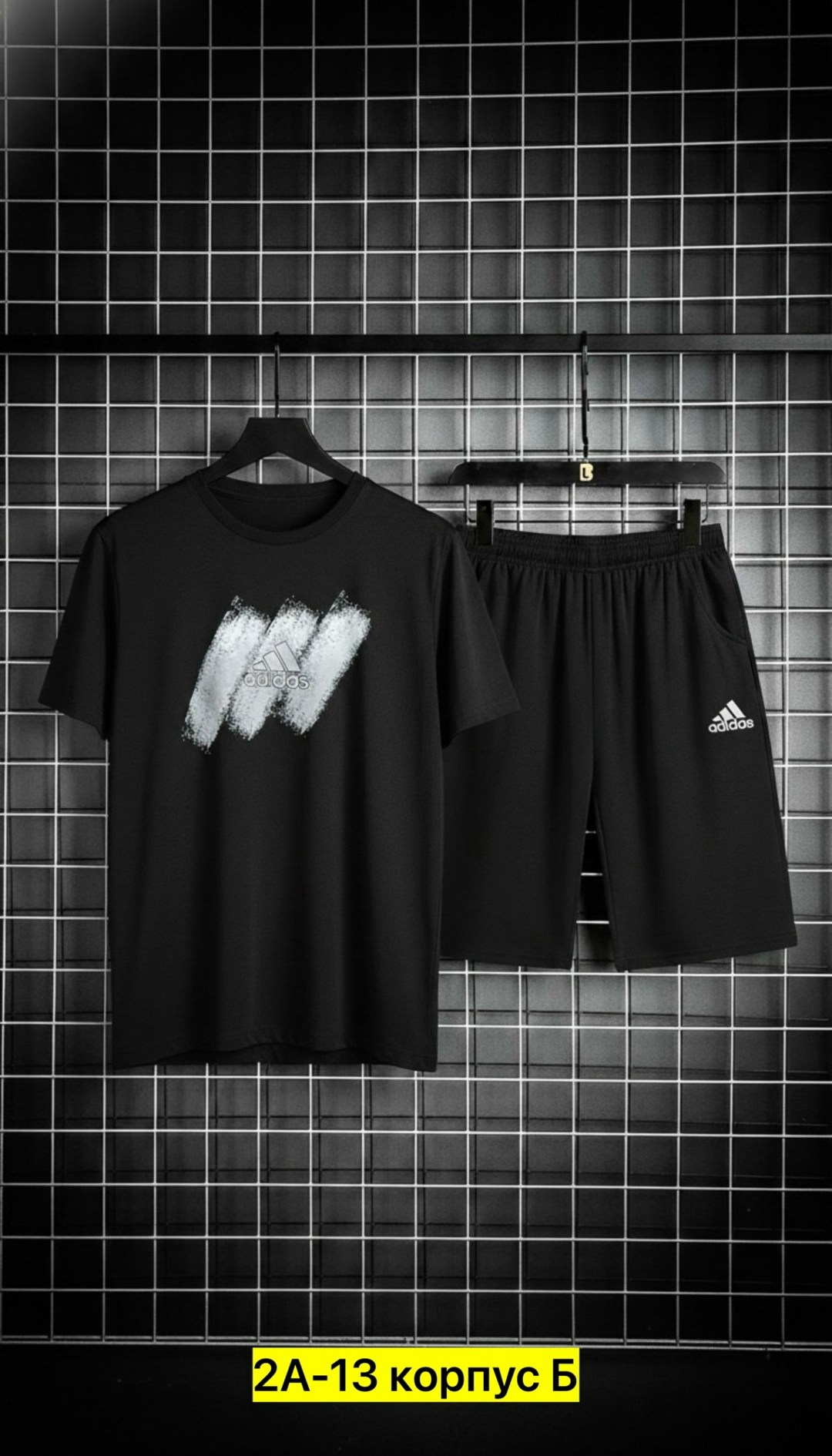 спортивные костюм,костюм спортивный мужской,костюм для мужчин,комплект футболки