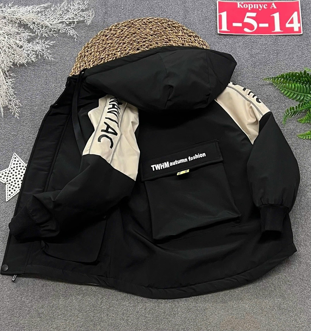 куртка для мальчиков,демисезонная куртка для мальчика,куртка демисезонная для подростка,куртка для мальчика подростка,демисезонная куртка