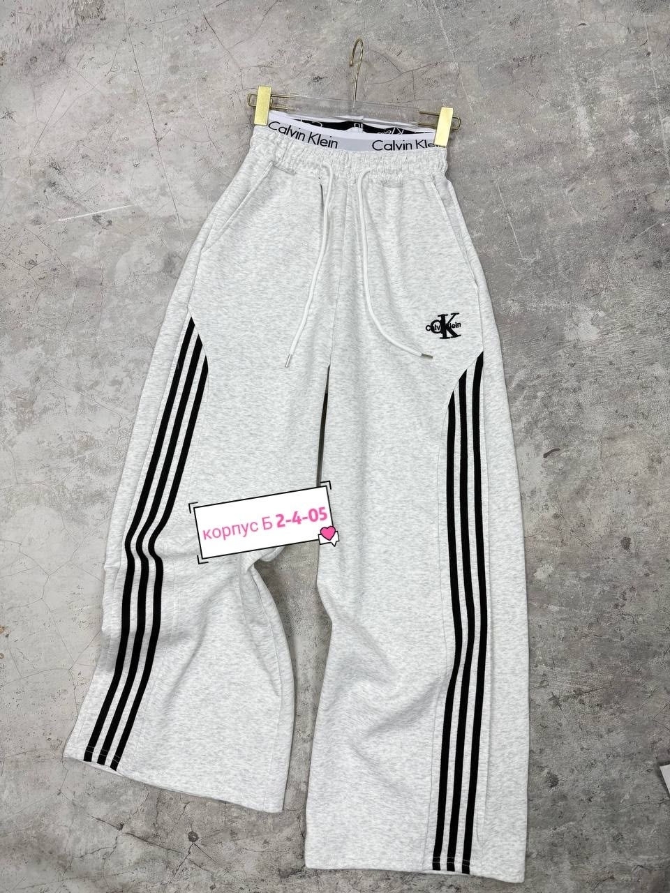 брюки спортивные,штаны спортивные,брюки спортивные женские,штаны адидас,спортивные брюки adidas originals коричневый