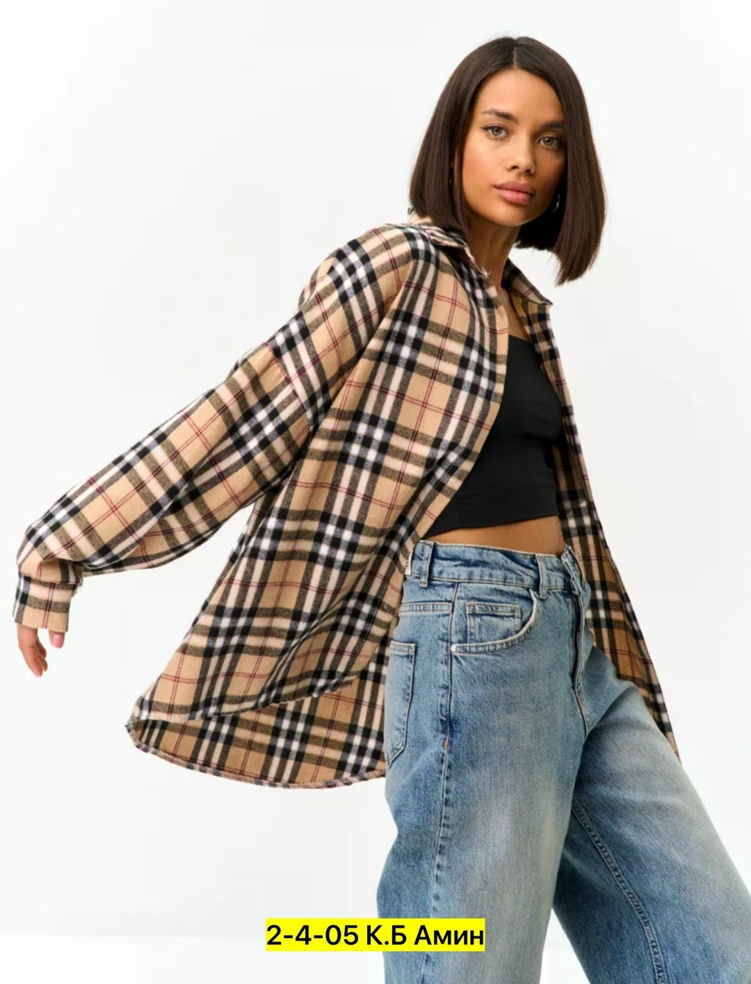 женская рубашка в клетку оверсайз,рубашка в клетку оверсайз варенка tatanel,рубашка в клетку оверсайз удлиненная,женская рубашка в клетку оверсайз cracpot,рубашка женская