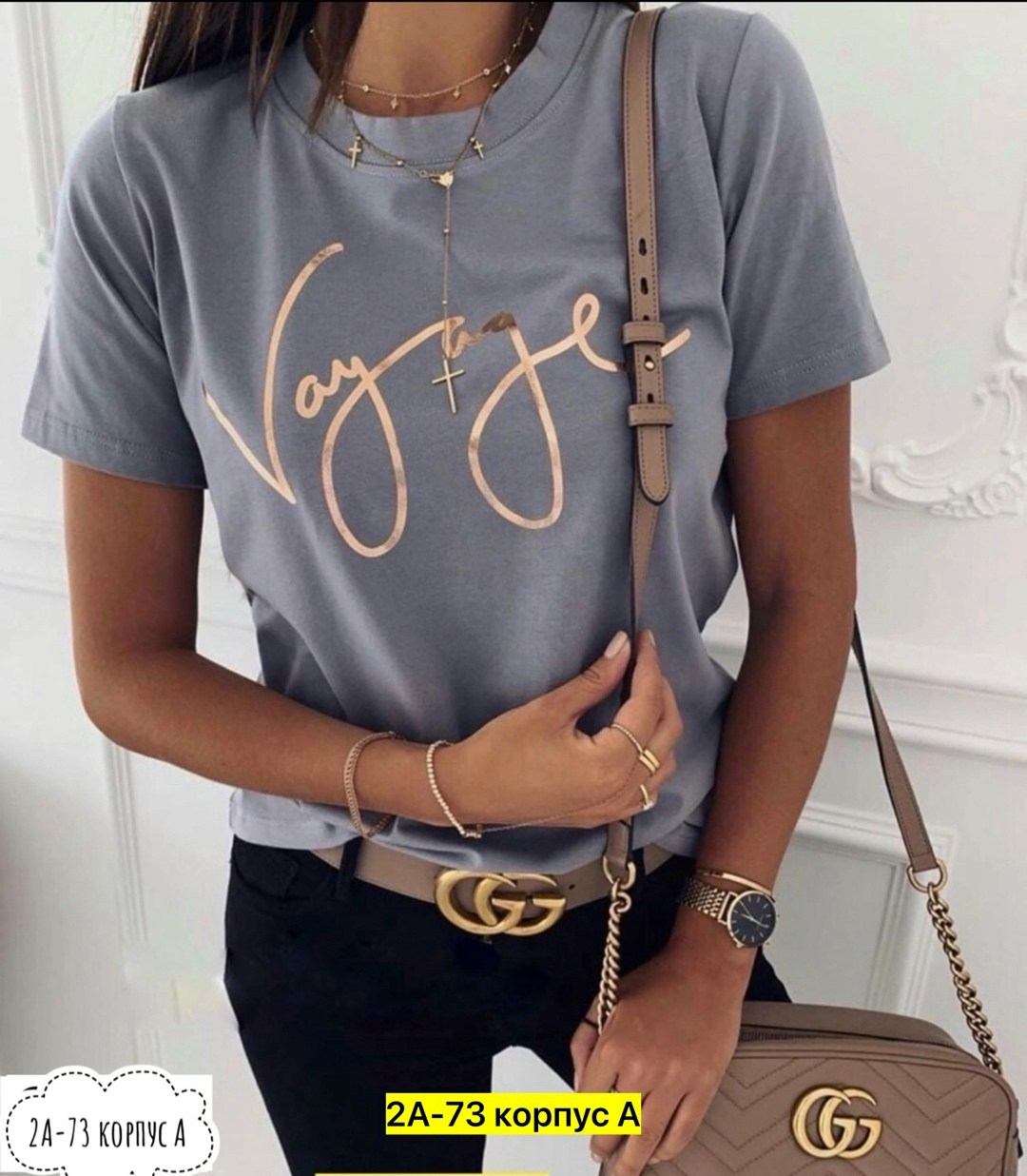 модные футболки со стразами,футболка со стразами,футболка со стразами женская,футболка женская,футболки женские стильные