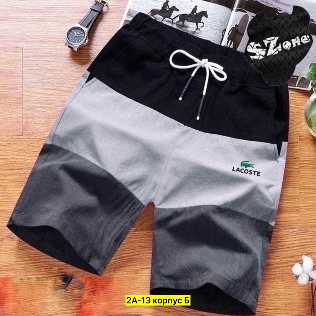 шорты мужские спортивные,шорты летние мужские,шорты мужские,шорты спортивны,шорты мужские nike