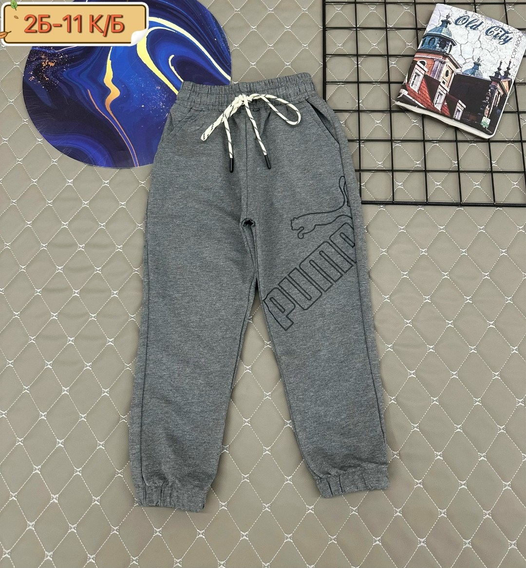 модельные брюки для мальчика,брюки для мальчика,брюки джоггеры,брюки спортивные,спортивные брюки для мальчика