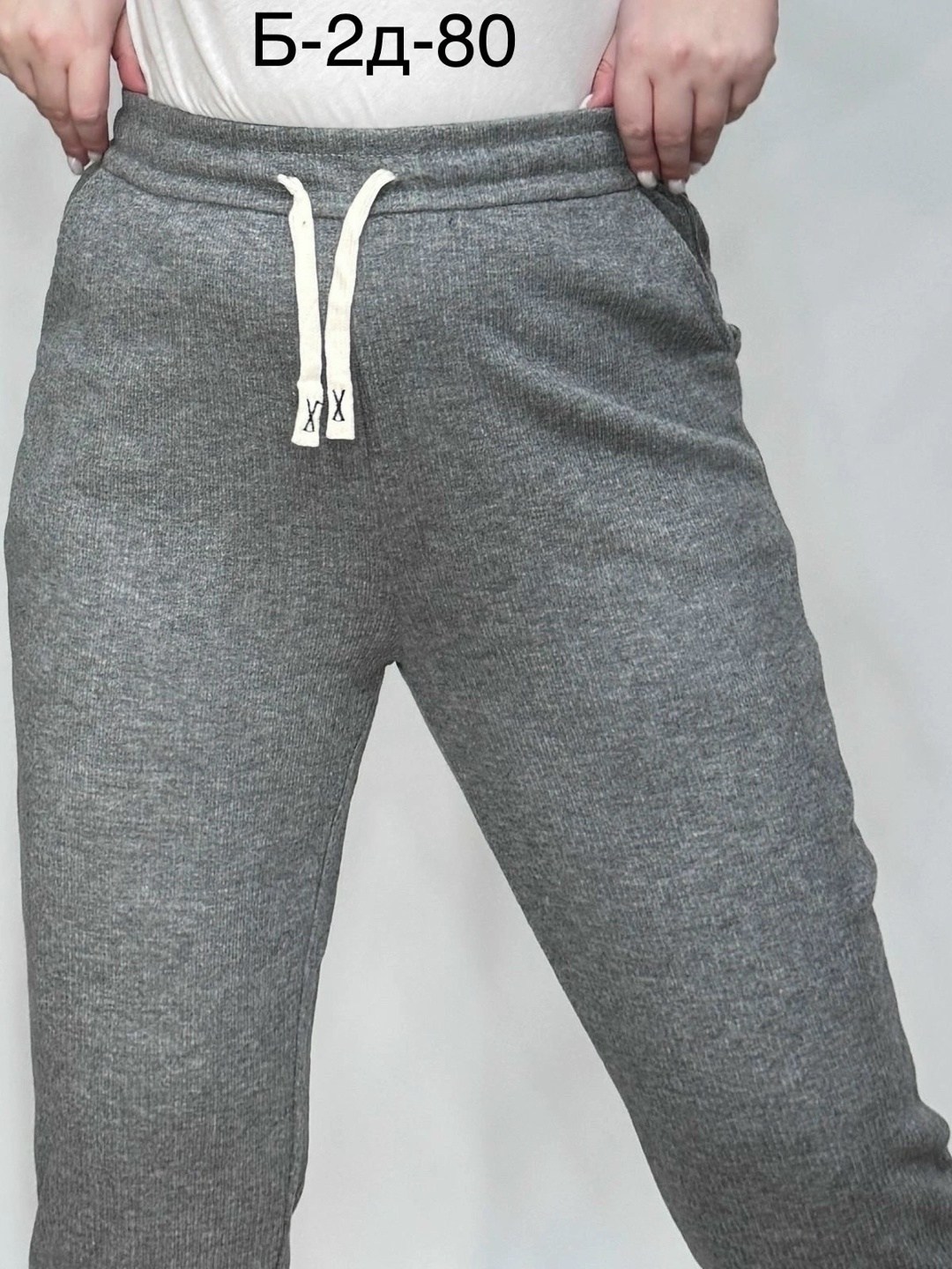 женский брюки,женские штаны,брюки трикотаж,брюки штаны,спортивные женские штаны