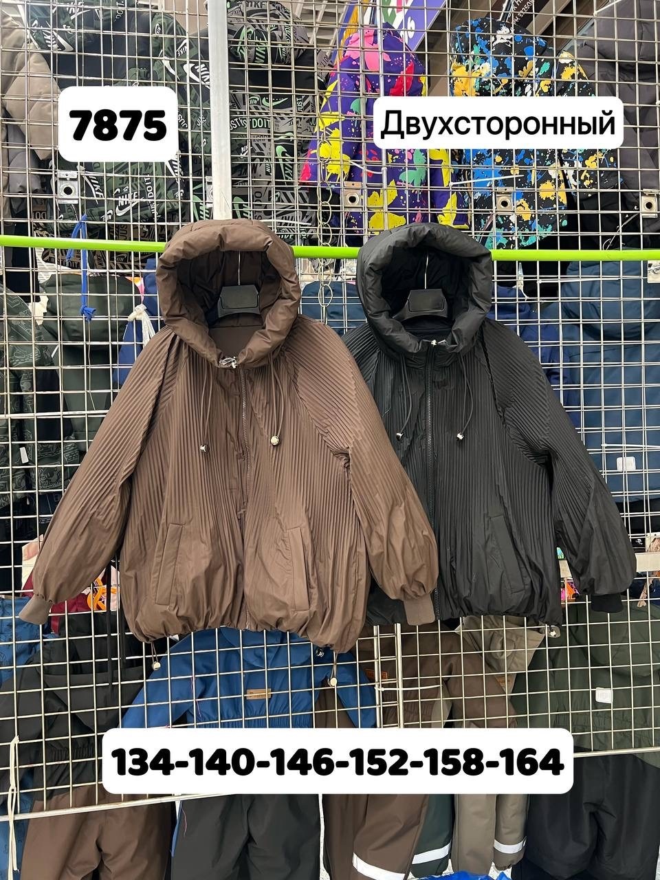 куртка женская,куртка,куртка женская зимняя,демисезонная куртка,куртка пуховик