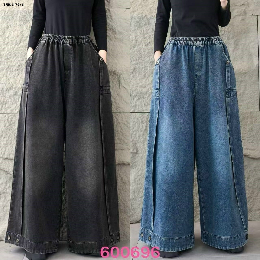 широкие джинсы,женские джинсы в стиле ретро с эластичной талией,широкие женские джинсы,джинсовые широкие брюки,женские джинсы большого размера с широкими штанинами