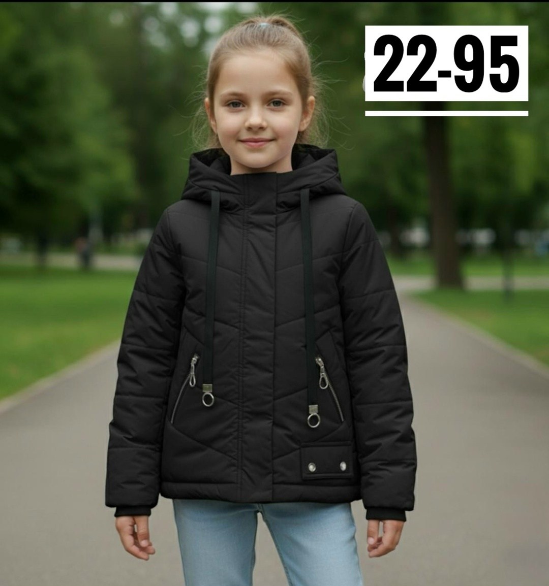 демисезонная куртка,куртка на девочку,демисезонная куртка для девочек,куртка для подростка,куртки