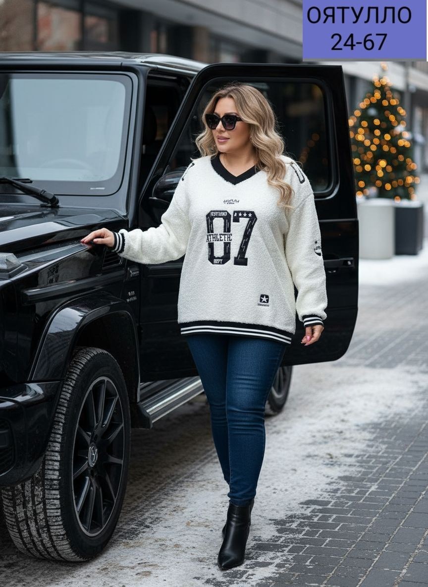 кофта женская,свитшот женская,стильная кофта,свитшот и толстовка,свитшоты женские