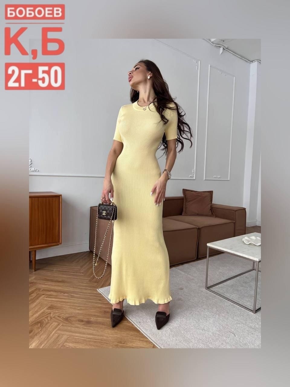 платье лапша женское,платье лапша,белое платье лапша трикотажное,белое платье-лапша,платье лапша длинное трикотажное didisi