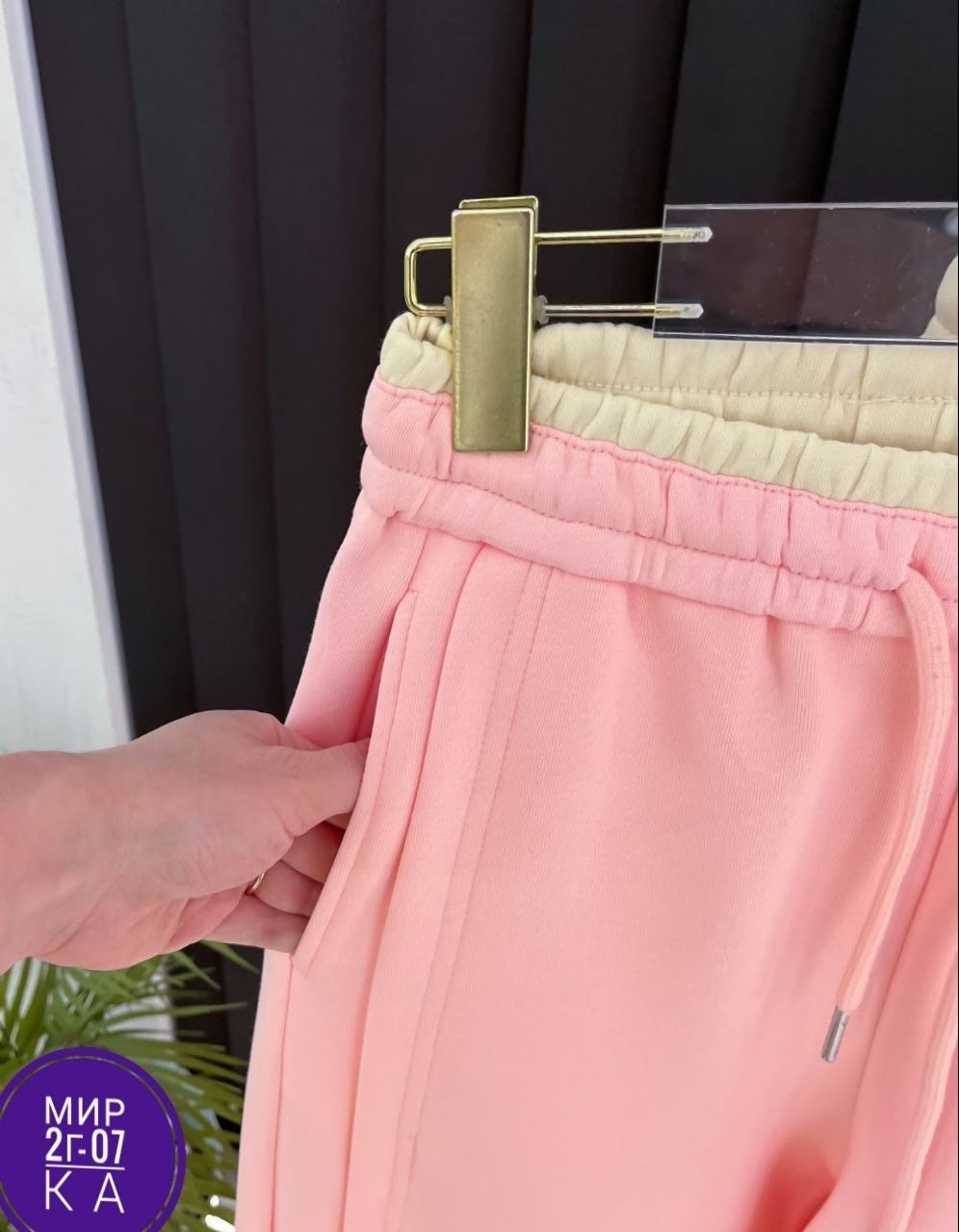 брюки свободные,штаны женские,брюки спортивные,штаны брюки спортивные