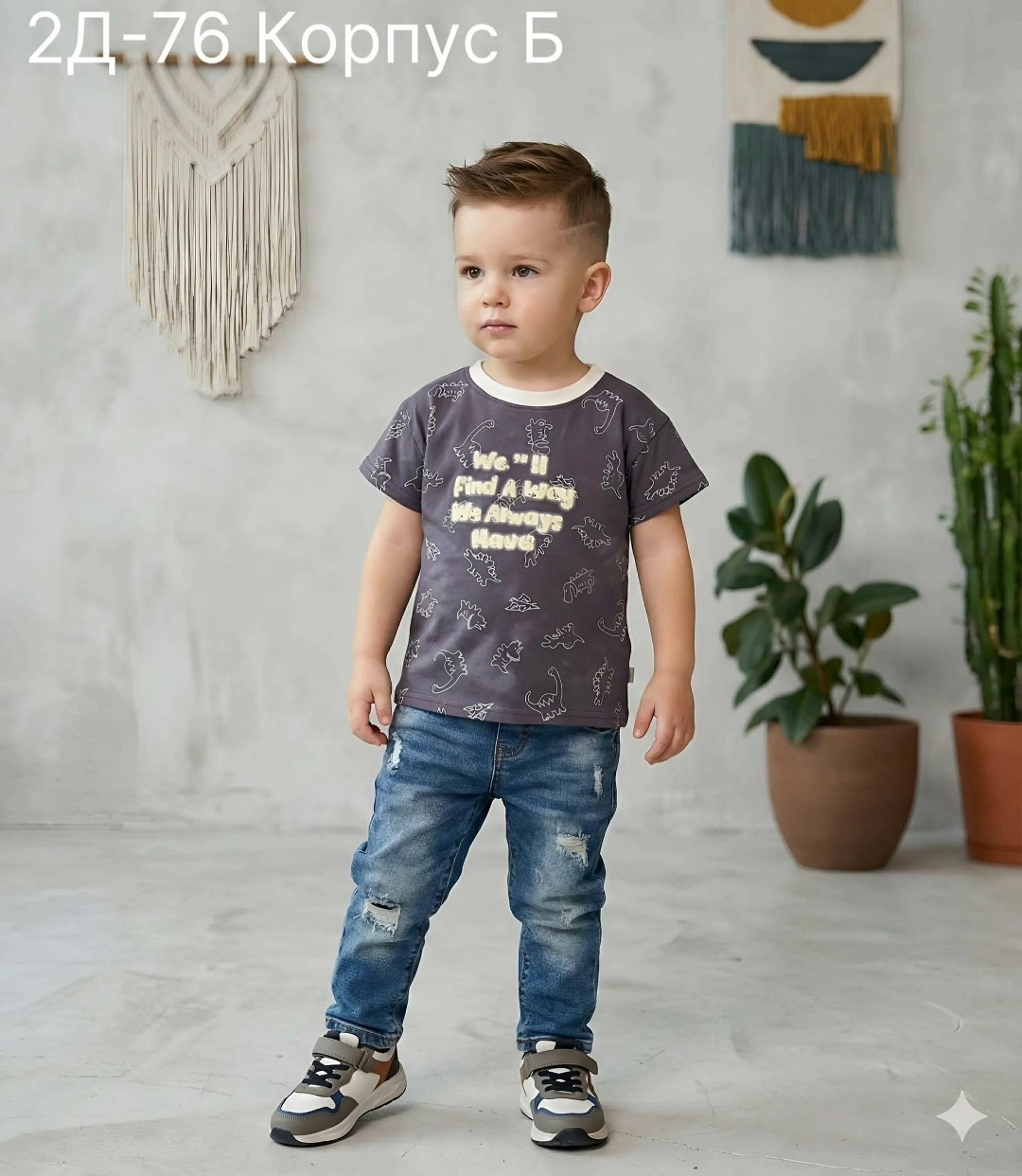 футболки для малыша,футболки для мальчика,футболки для детей,одежда для мальчика,одежда для малыша