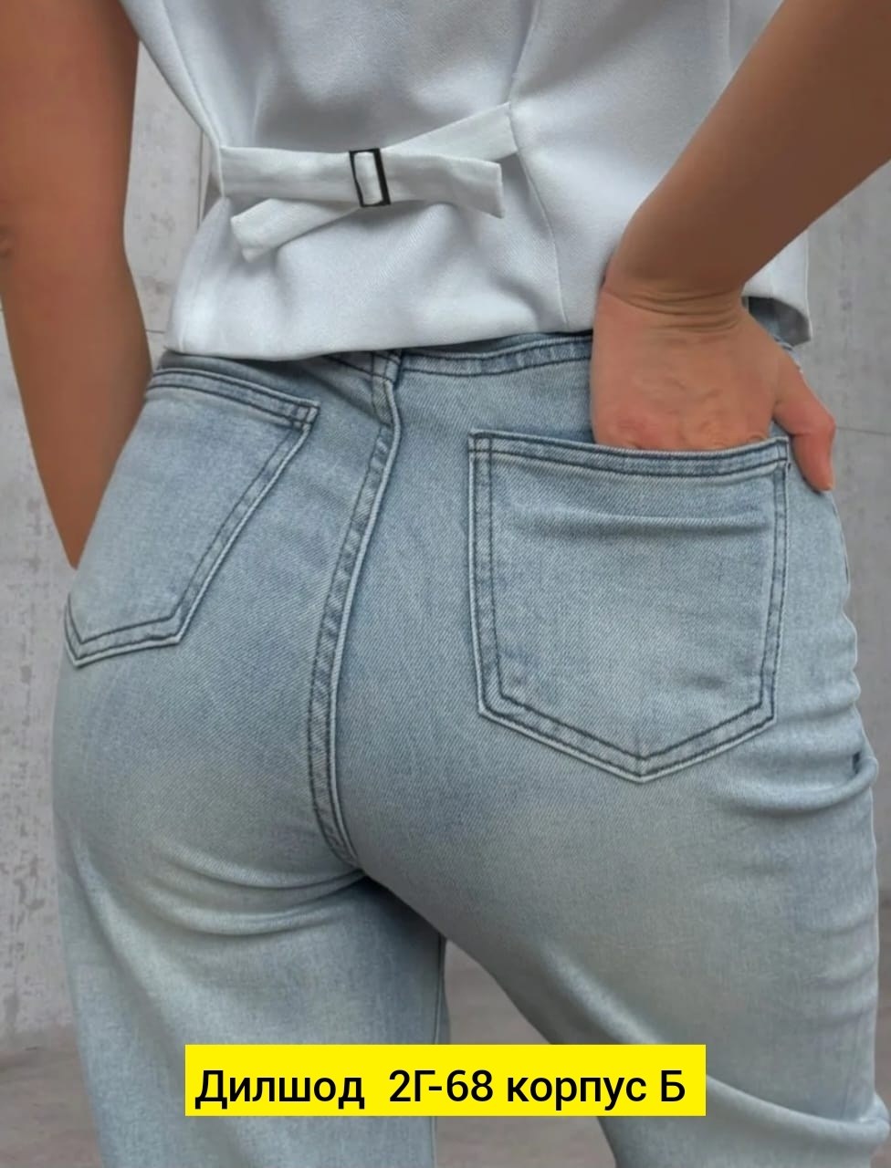 джинсы широкие женские,джинсы трубы,голубой джинсы широкие трубы клеш,джинсовые широкие брюки,женские джинсы