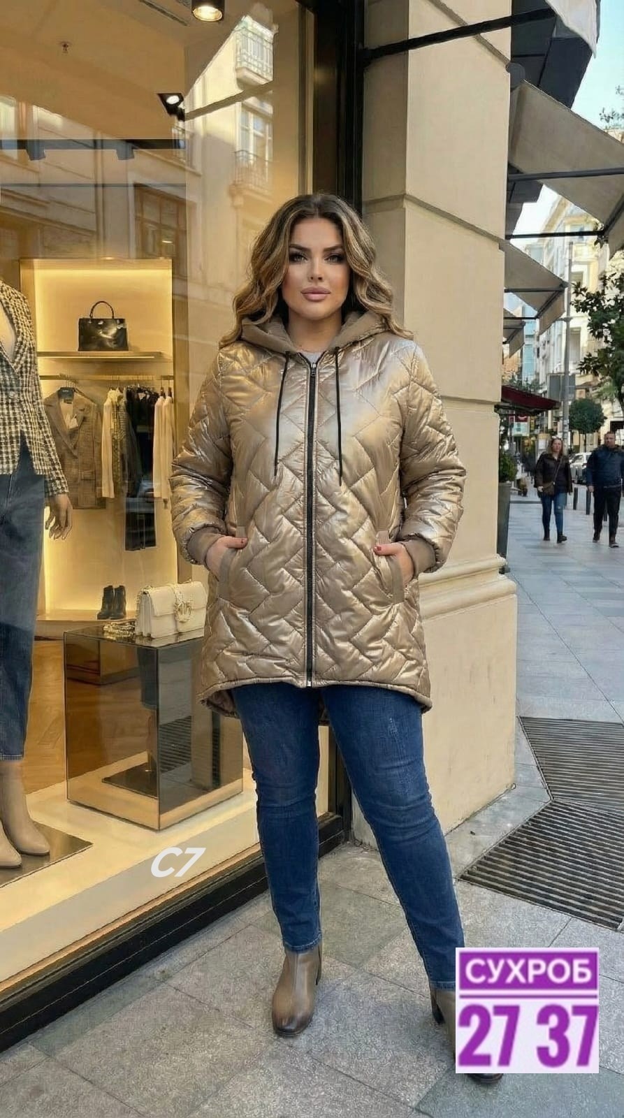 куртка женская,демисезонная куртка,куртка женская демисезонная,куртка теплая,куртка женская на синтепоне