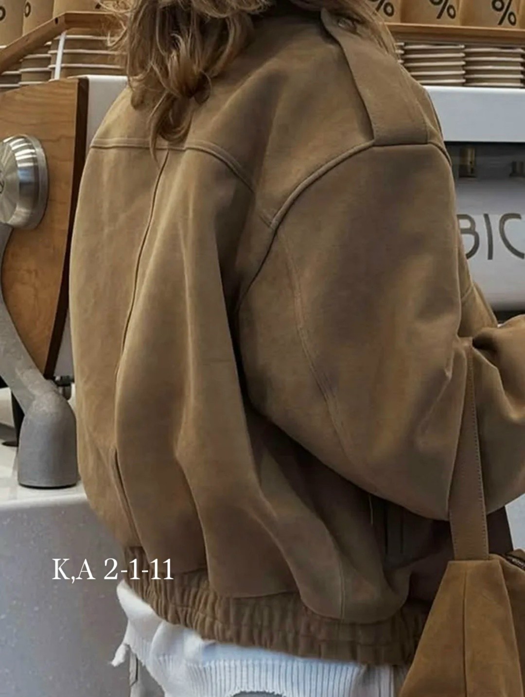 замшевая куртка,замшевая куртка женская,бомбер куртка женская,повседневная куртка,стильная куртка