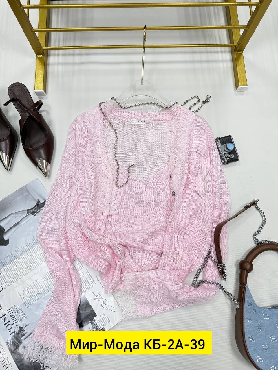 кардиган женский,кардиган кофта,модные кардиганы,кардиган женский вязаный,кардиган