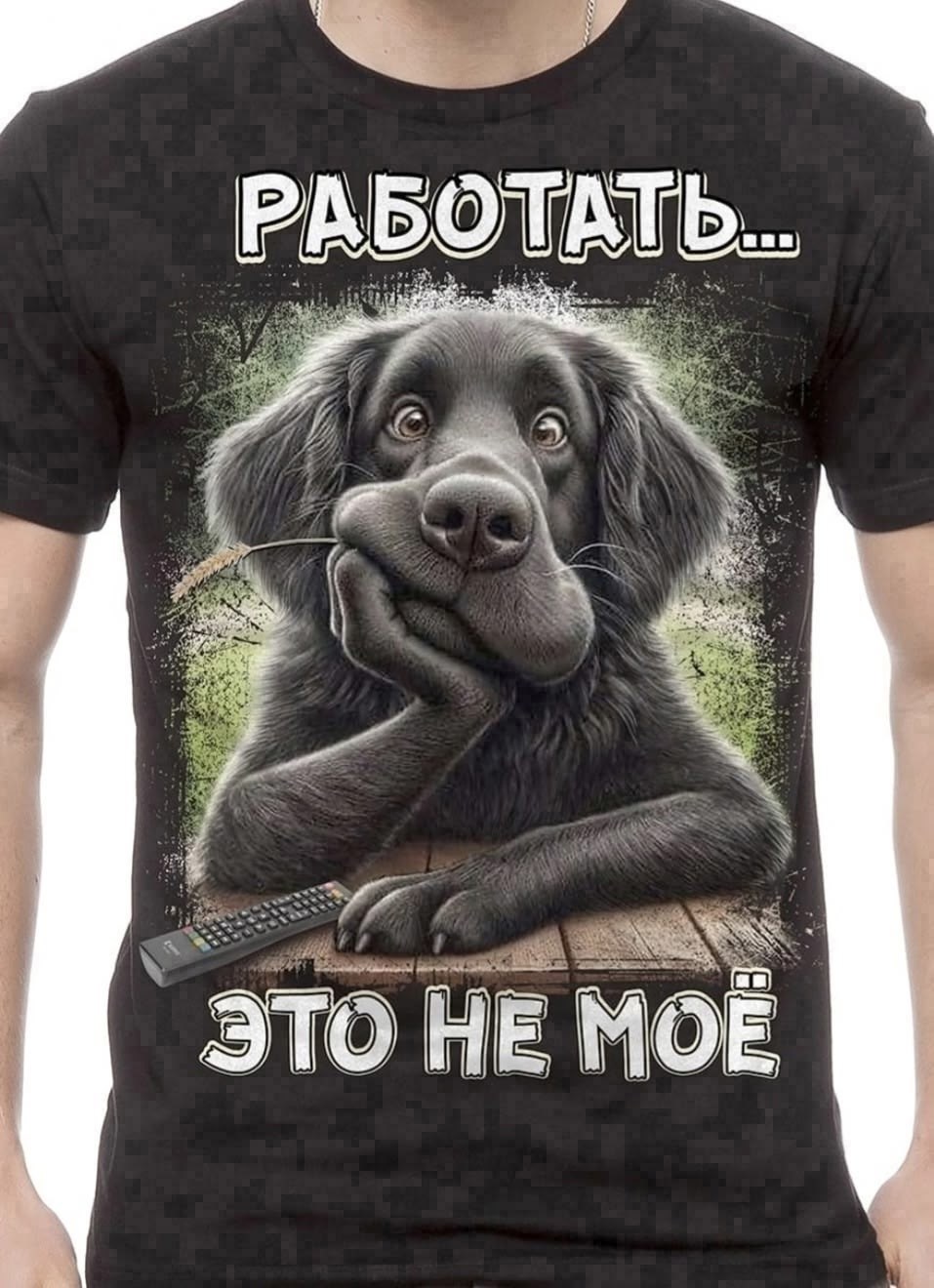 футболка "душа поет, когда клюет",футболка с рыбками для мужчины,футболка с принтом душа поет когда клюет,футболки мужские,футболка рыбак