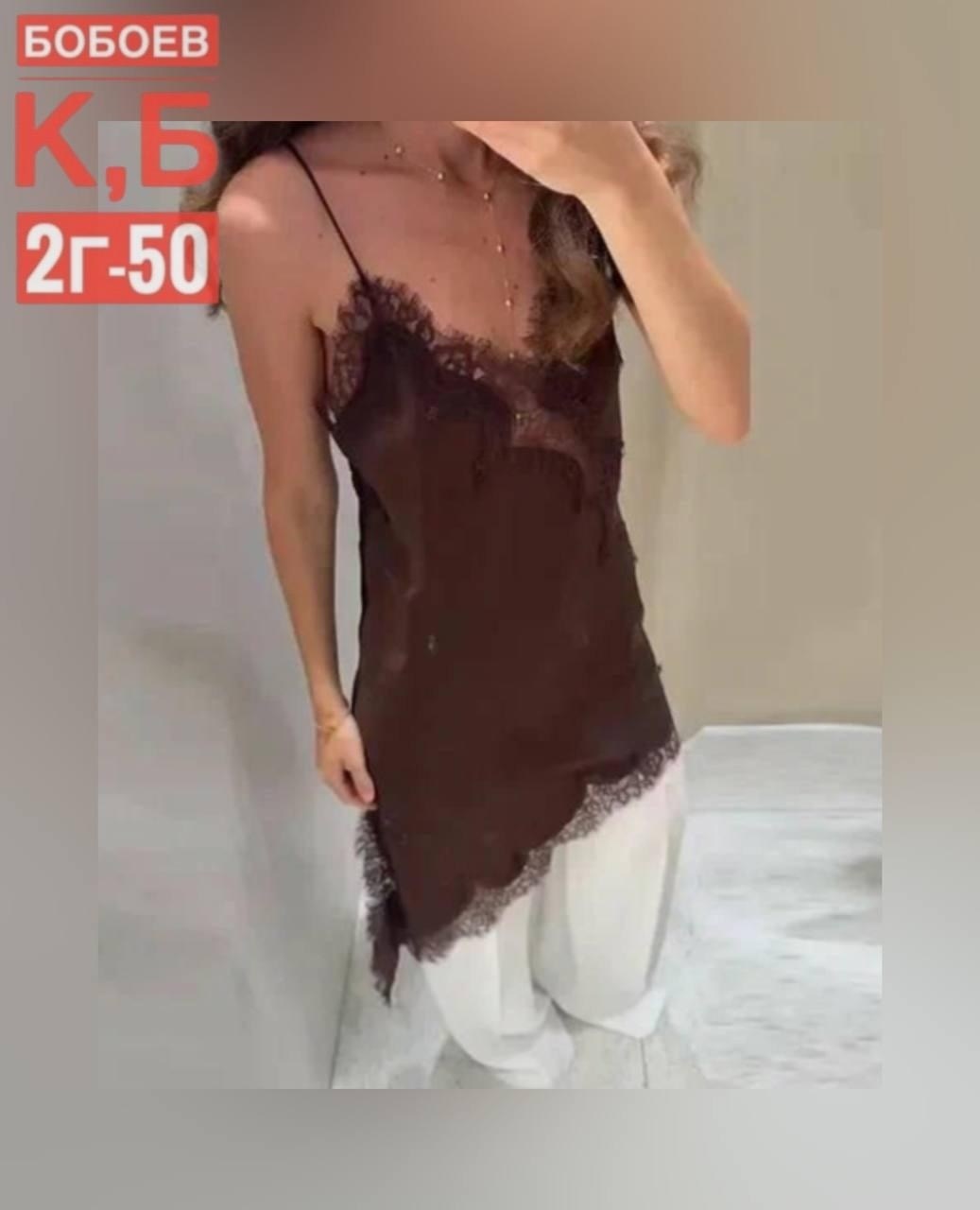 шелковый топ с кружевом,платье-комбинация с кружевом,кружевные платья,майка с кружевами,топ с кружевом