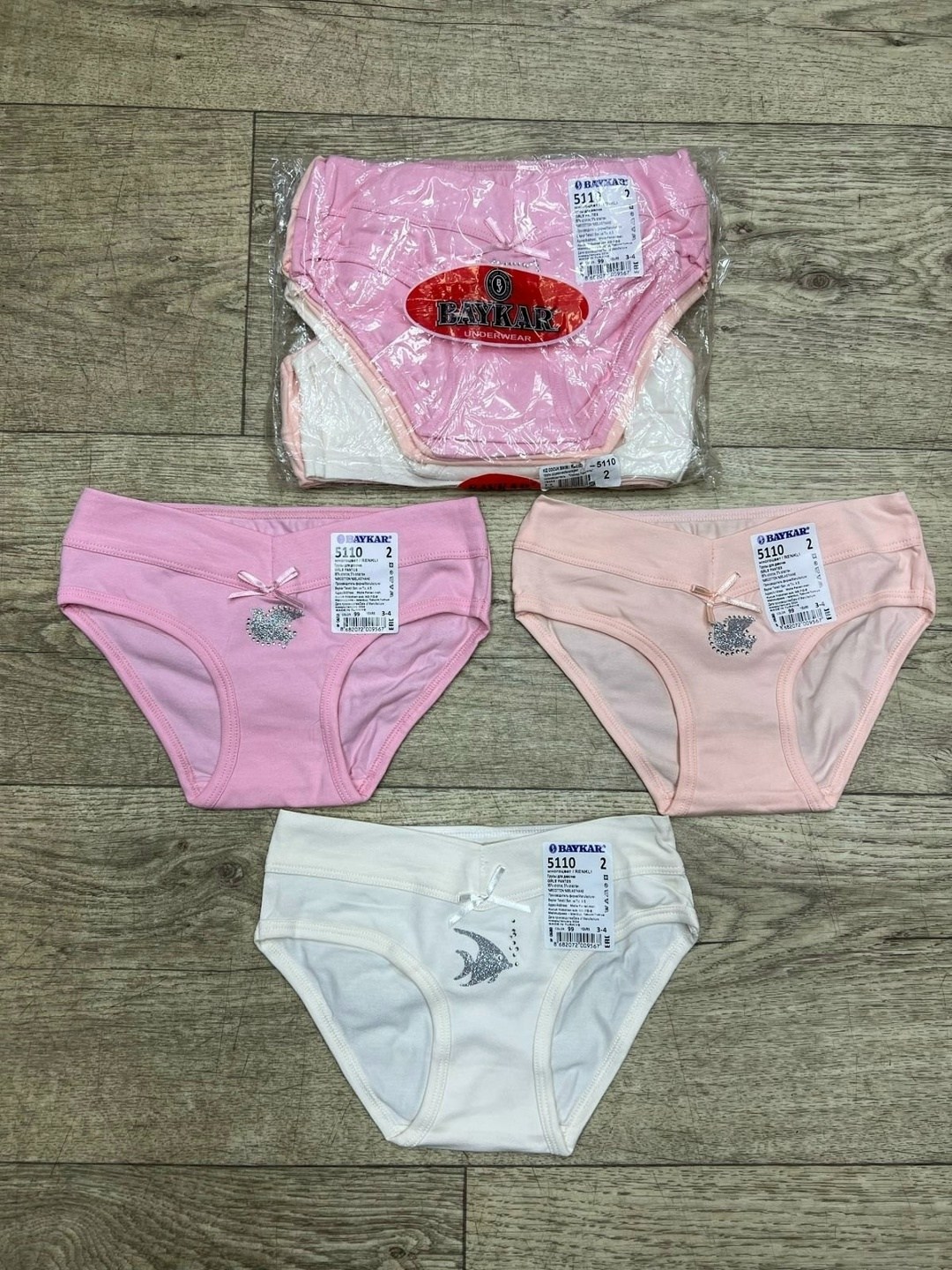 комплект трусов слипы baykar для девочек,комплект трусов baykar 3 шт,трусы для девочки baykar,трусы для девочек,комплект трусов слипы baykar