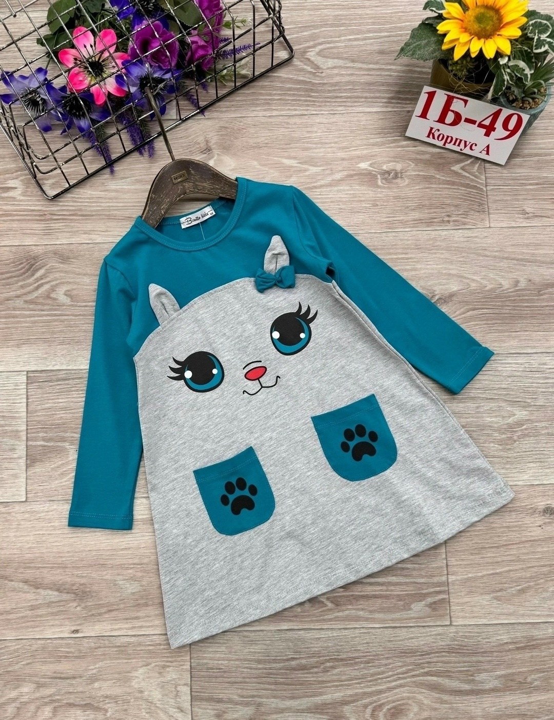 платье детская,платье для девочки,платье для девочки happyfox,платье лиса для девочки,детское платье