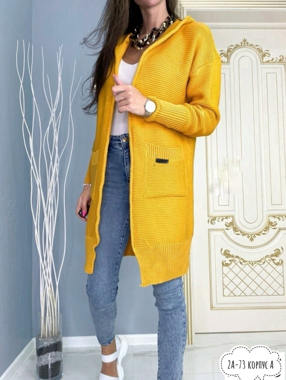 кардиган женский,желтый кардиган,вязаный кардиган с карманами,кардиган,кардиган женский вязаный