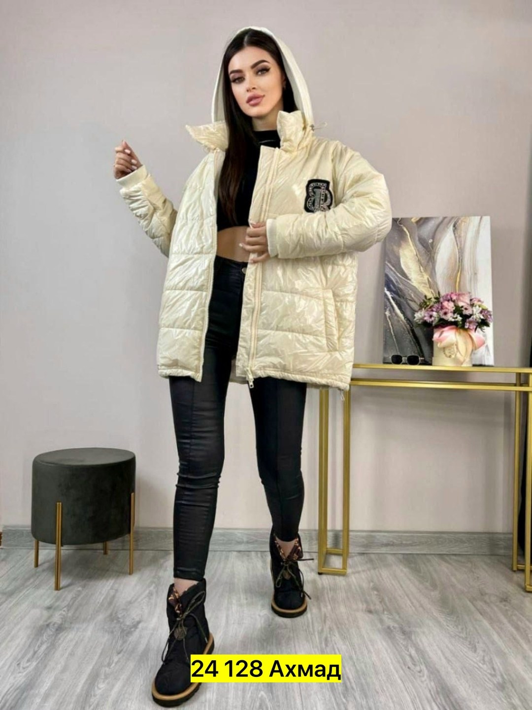 куртка блестящая,куртка модная,демисезонная куртка,куртка трансформер,куртка