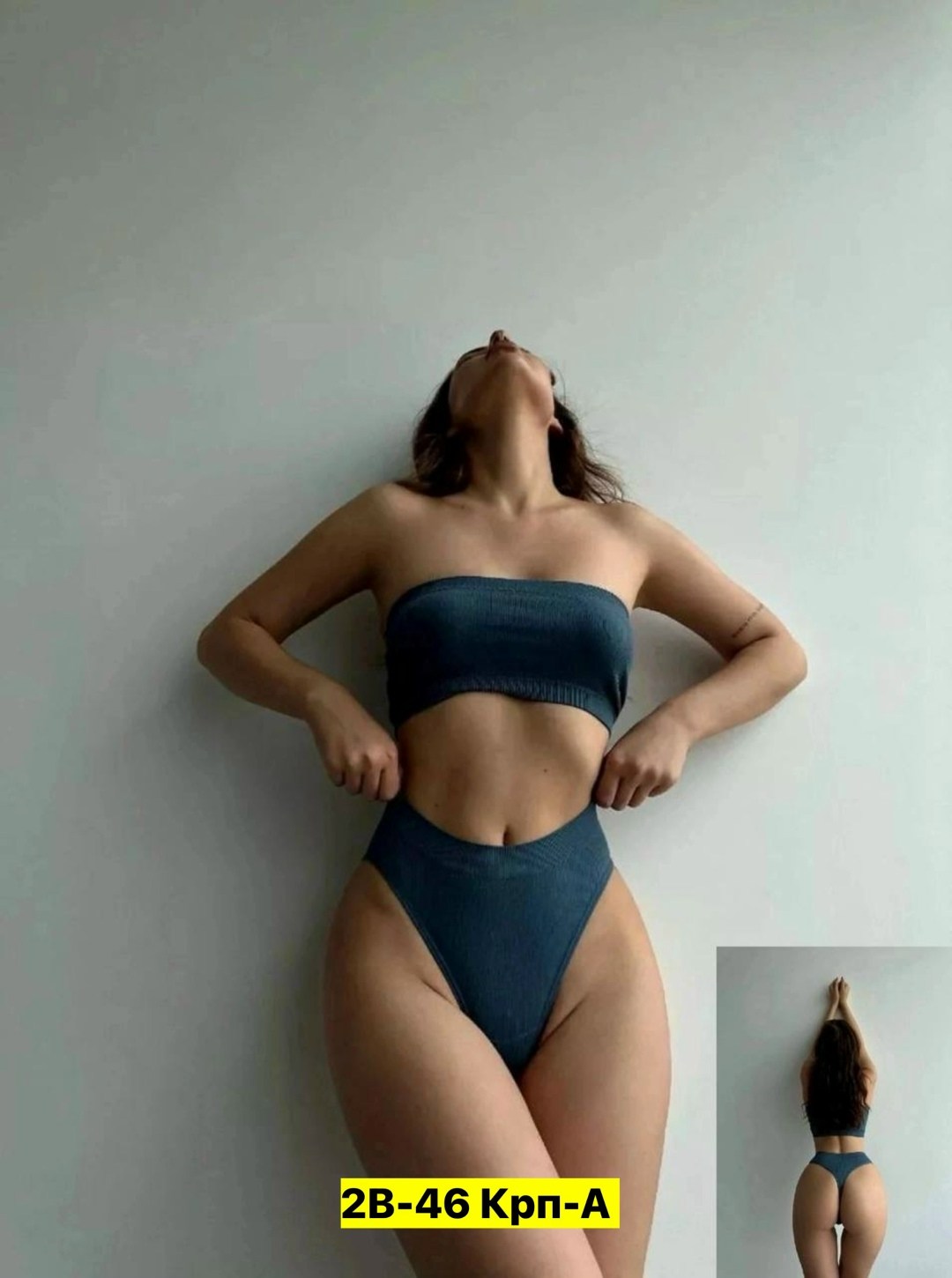 комплект нижнего белья женский,женский комплект,комплект нижнее женское бесшовное белье,нижнее белье комплект бесшовное,белье женское нижнее