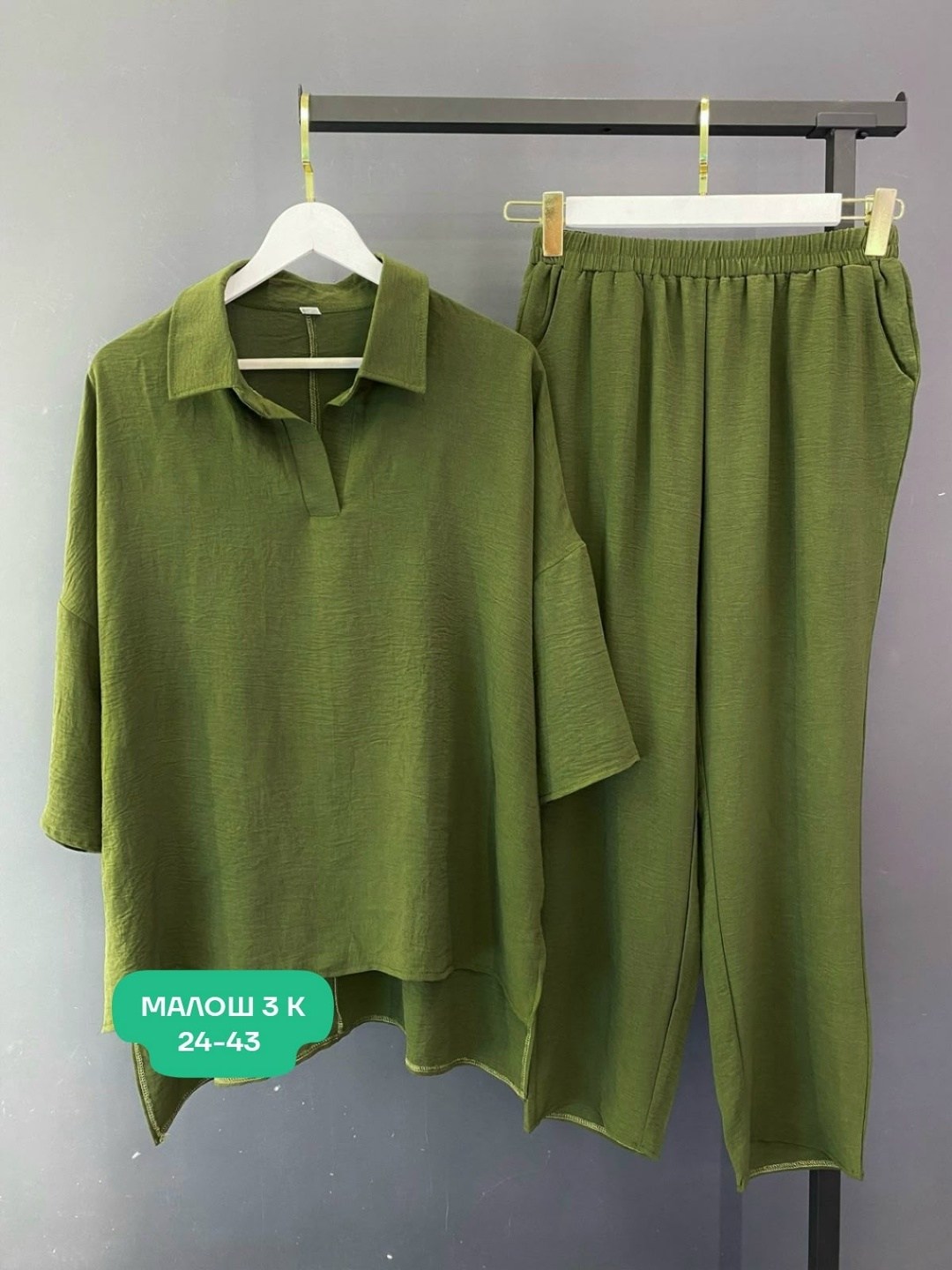 женские костюмы,летние брючные костюмы женские,брючные костюмы женские,костюм бохо женский брючный,костюм льняной женский