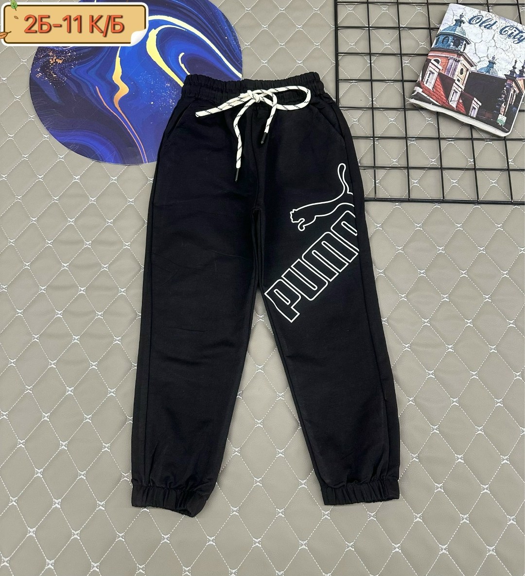модельные брюки для мальчика,брюки для мальчика,брюки джоггеры,брюки спортивные,спортивные брюки для мальчика
