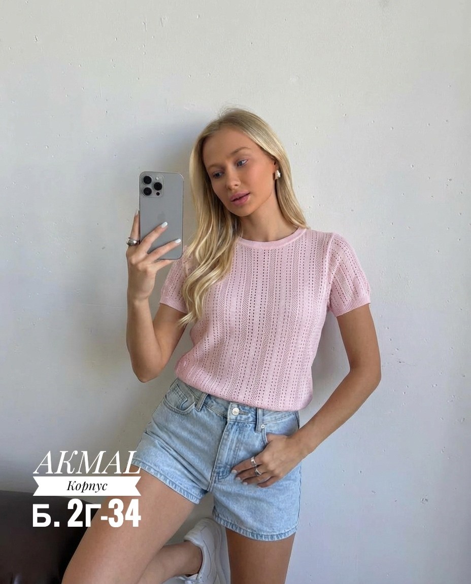 футболки женская,женская кофта,кофта лапша,кофточка,блузка женская