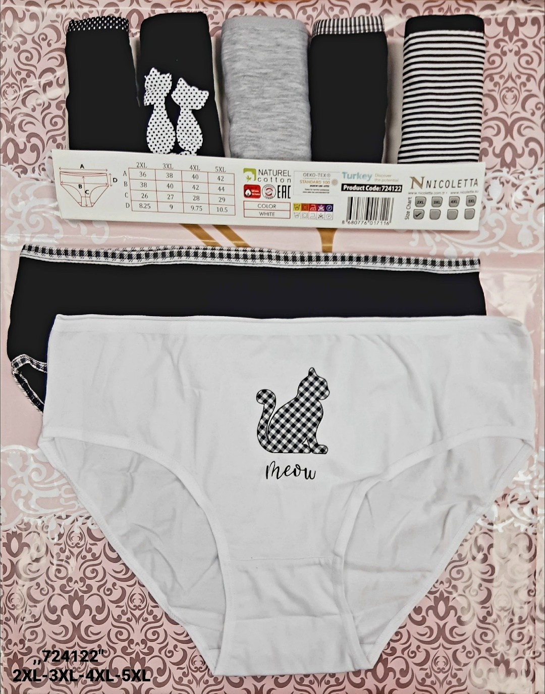 комплект трусов слипы nicoletta для женщин,комплект трусов слипы для беременных nicoletta 7 шт,комплект трусов слипы nicoletta,трусы женские nicoletta,трусы женские набор 7 шт неделька слипы nicoletta