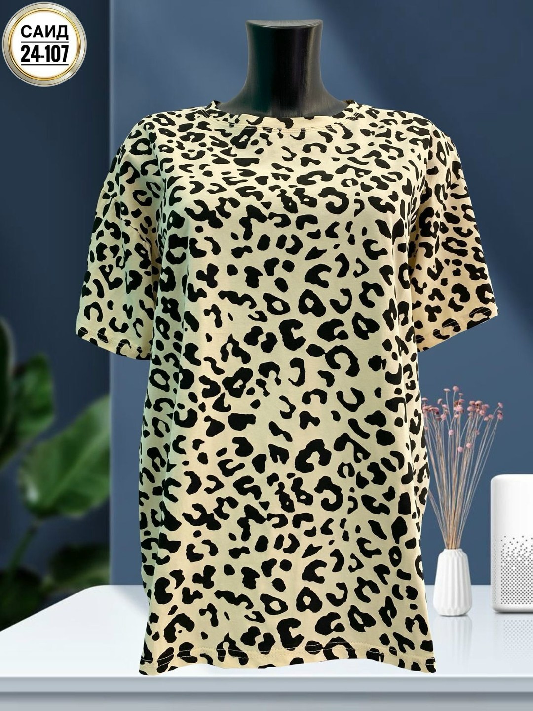 женская футболка,футболка женская леопард,футболка женская 6506 "леопард",футболка с объемным принтом,футболки и майки