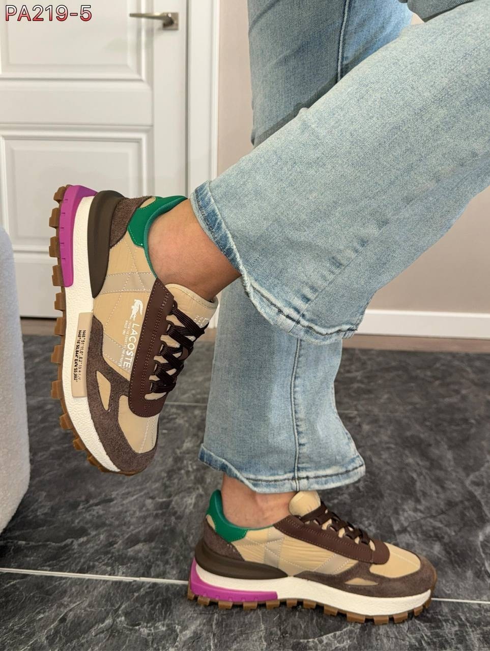 кроссовки lacoste,кроссовки elite active lacoste,кроссовки lacoste мужские,кроссовки для образа жизни женские низкие lacoste, цвет light brown/green,lacoste low-top casual shoes women's light brown gr