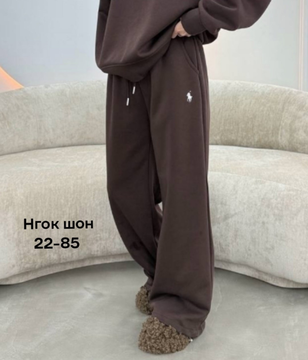 женские спортивные штаны,спортивные штаны,спортивные брюки,серые спортивные штаны,штаны спортивные оверсайз