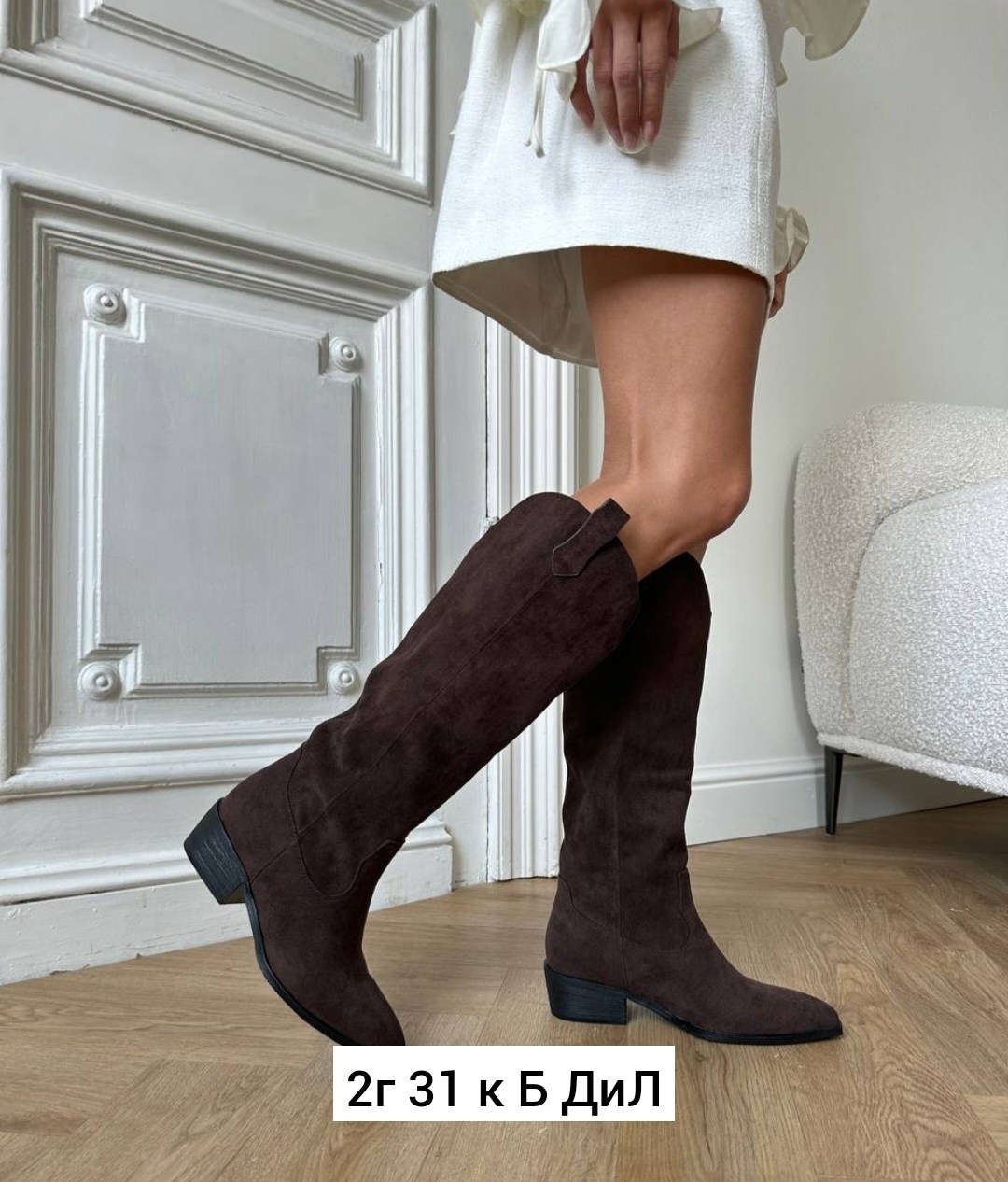 ,сапоги казаки женские высокие натуральная замша демисезонные,сапоги,женская ,высокие сапоги казаки для женщин из натуральной замши