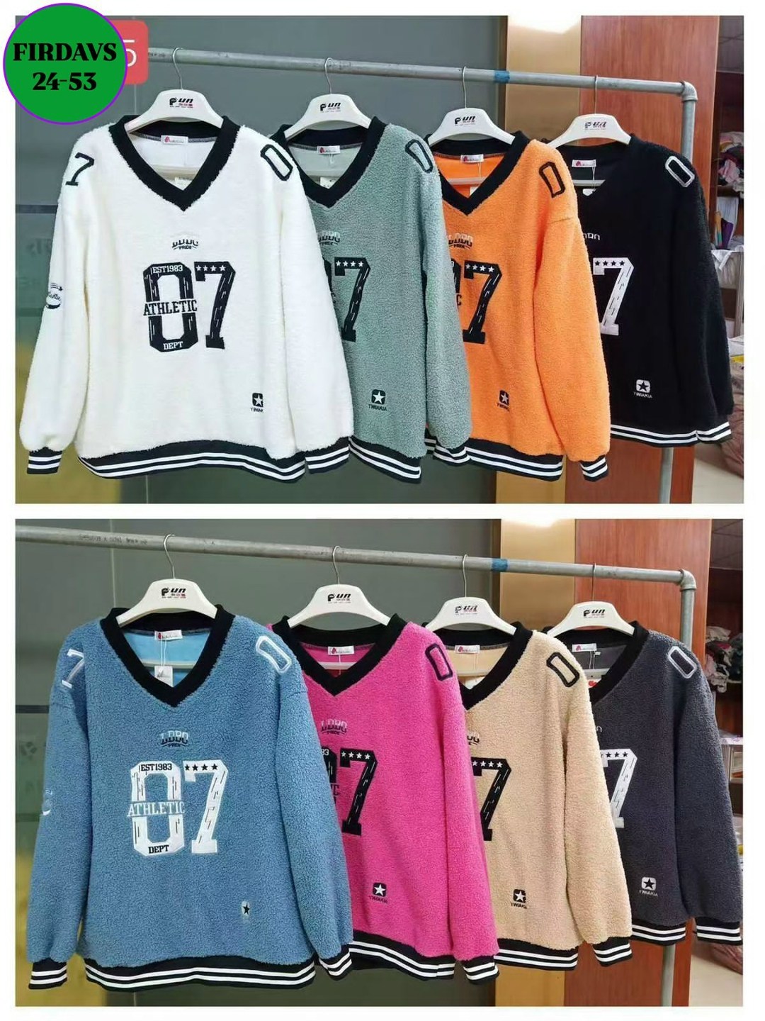 кофта женская,свитшот женская,стильная кофта,модная кофта,толстовки свитшот