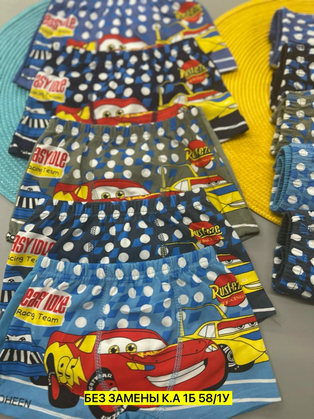 комплект трусов боксеры sensi 5 шт,комплект трусов боксеры shopping area 5 шт,трусы для мальчика,комплект трусов боксеры bo&gi для мальчиков 3 шт,комплект трусов боксеры для мальчиков 8 шт