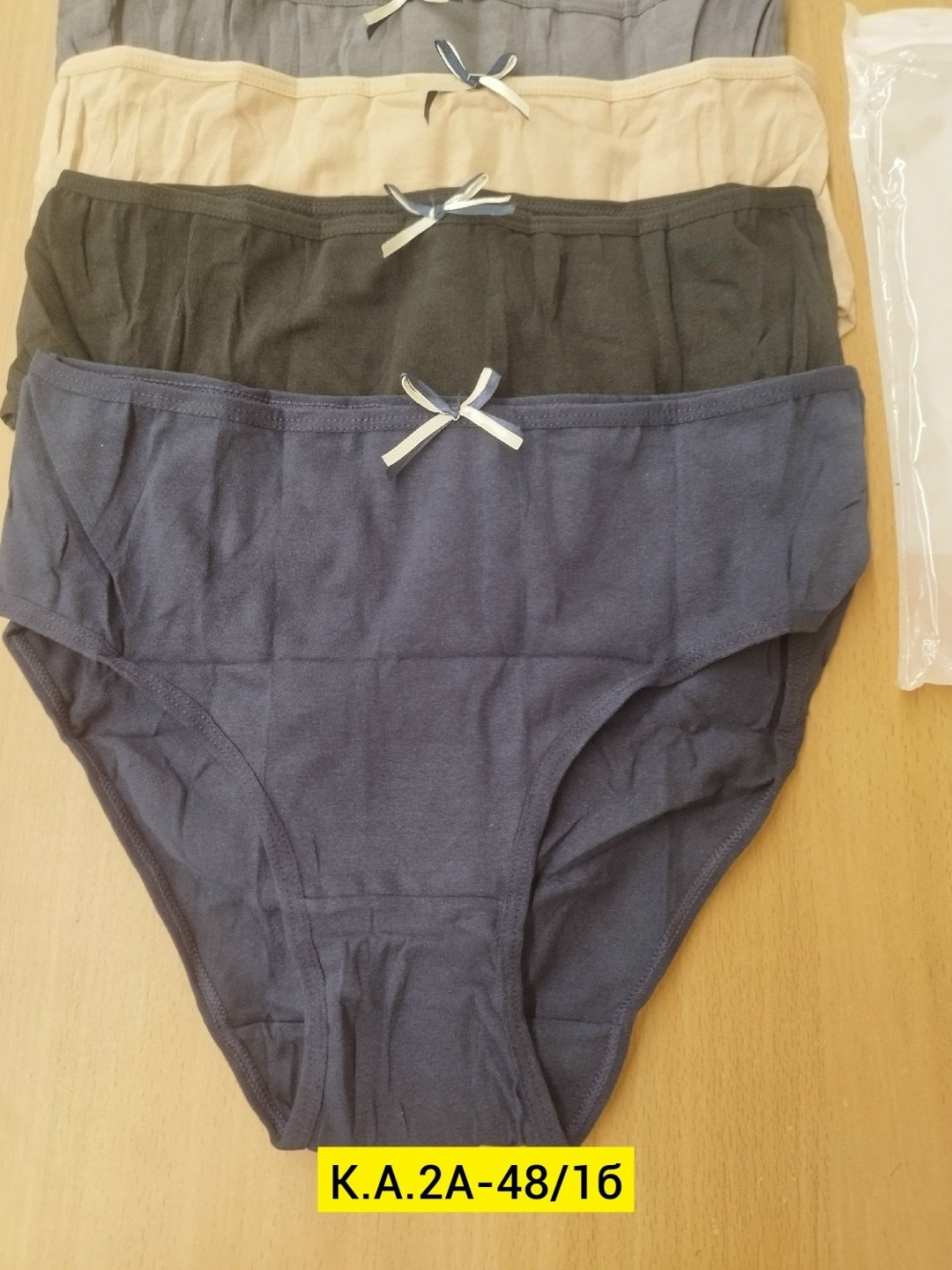 комплект трусов женские,слипы женские трусы,комплект трусов слипы,набор женских трусов слипы,комплект трусов nicoletta