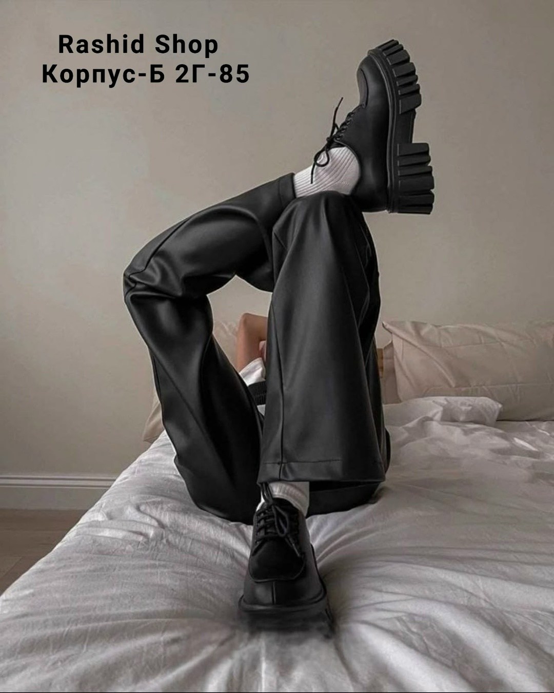 брюки эко кожа,брюки эко,брюки эко кожа женские,кожаные штаны,женские кожаные брюки