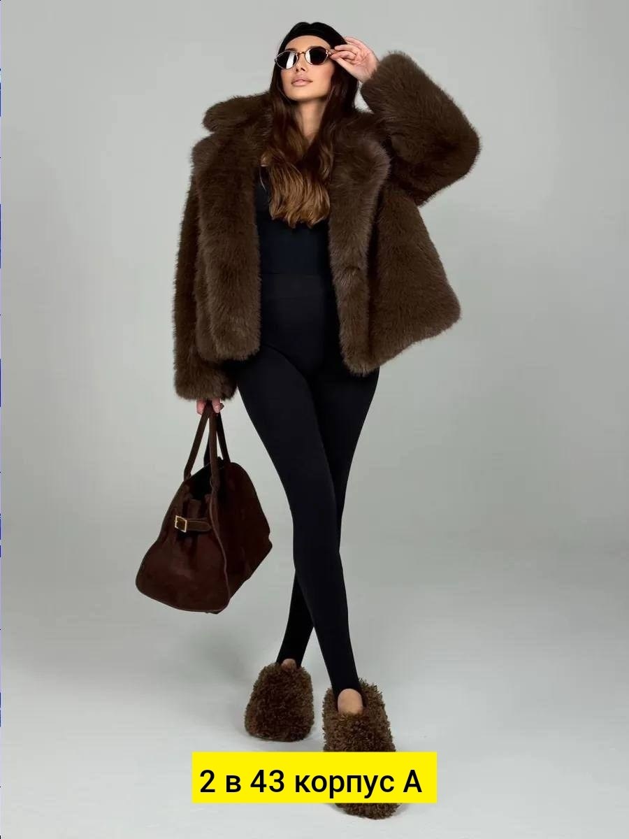 розовая шуба из искусственного меха,шубка автоледи,шуба искусственная,розовая шубка,шуба из писца