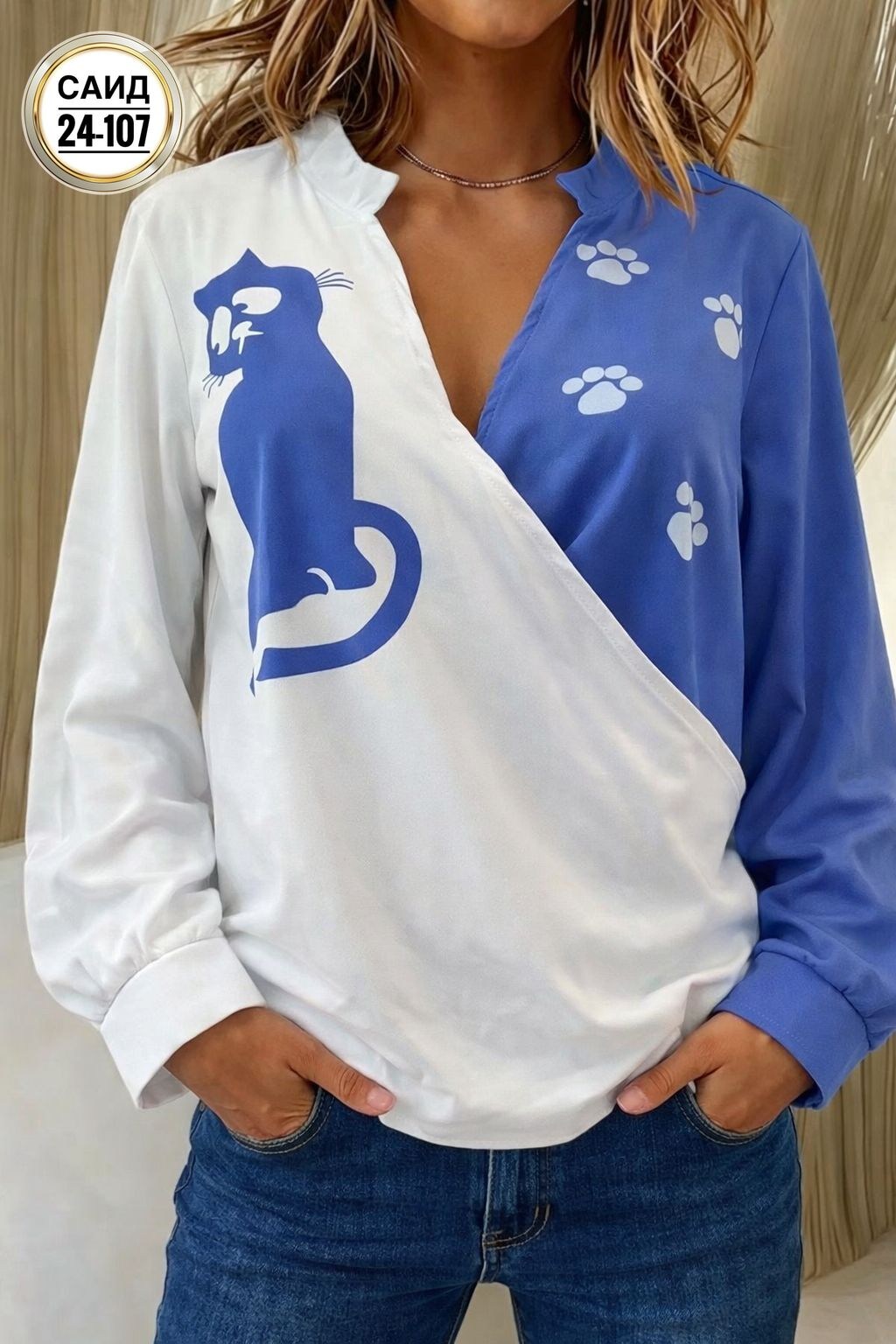 женская кофта,красивая кофта,толстовки женская,свитшот женский,кофта