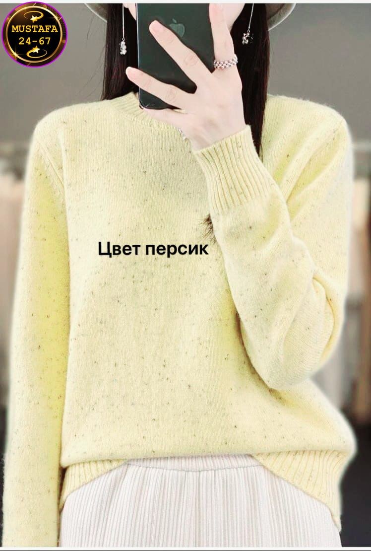 кашемировый свитер,женский кашемировый свитер,свитера женские,свитер,свитер модный