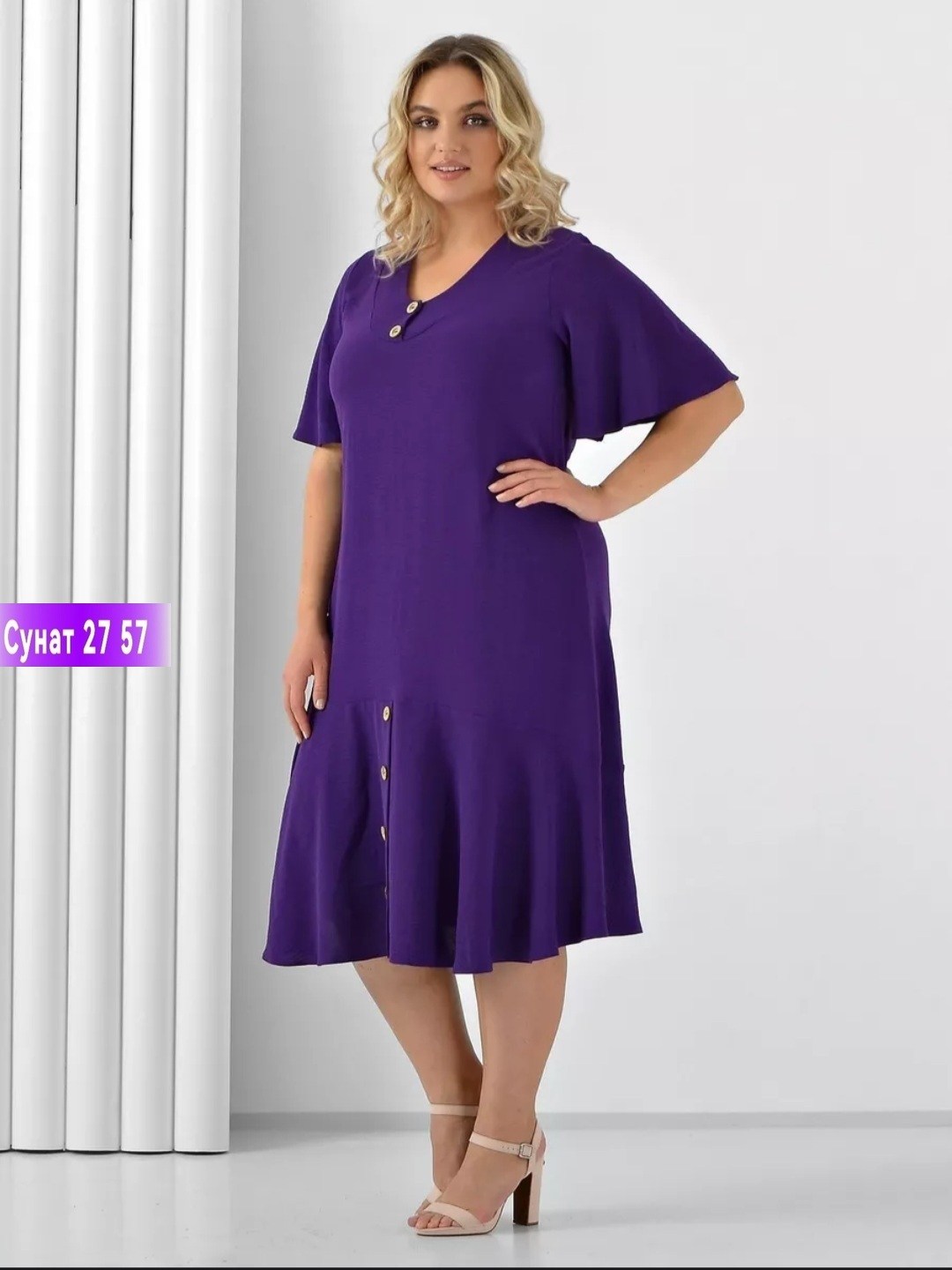 женское платье больших размеров,платье большого размера женское,платье для полной женщины,женское летнее платье большие размеры,платье для полных