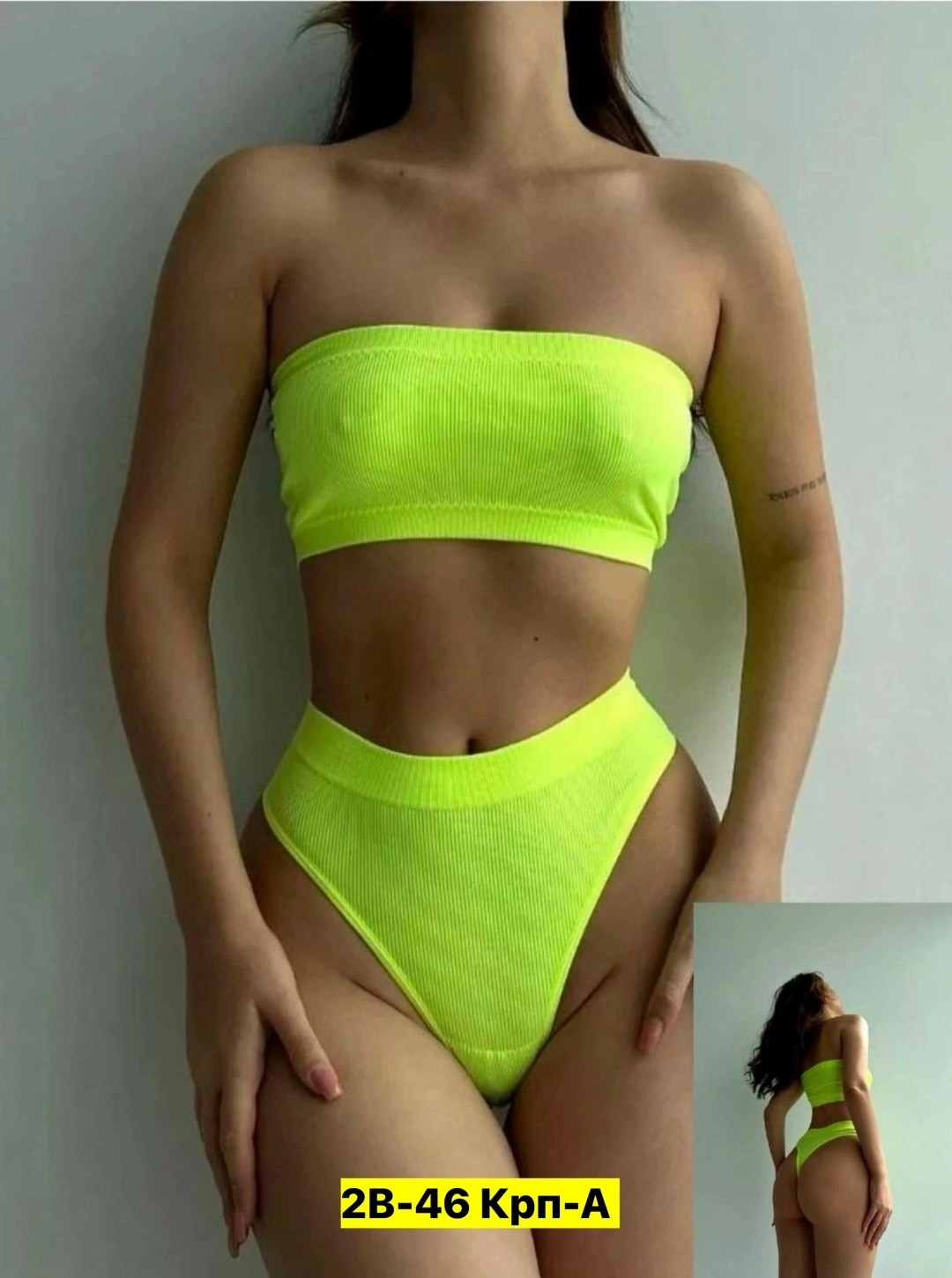 комплект нижнего белья женский,женский комплект,комплект нижнее женское бесшовное белье,нижнее белье комплект бесшовное,белье женское нижнее