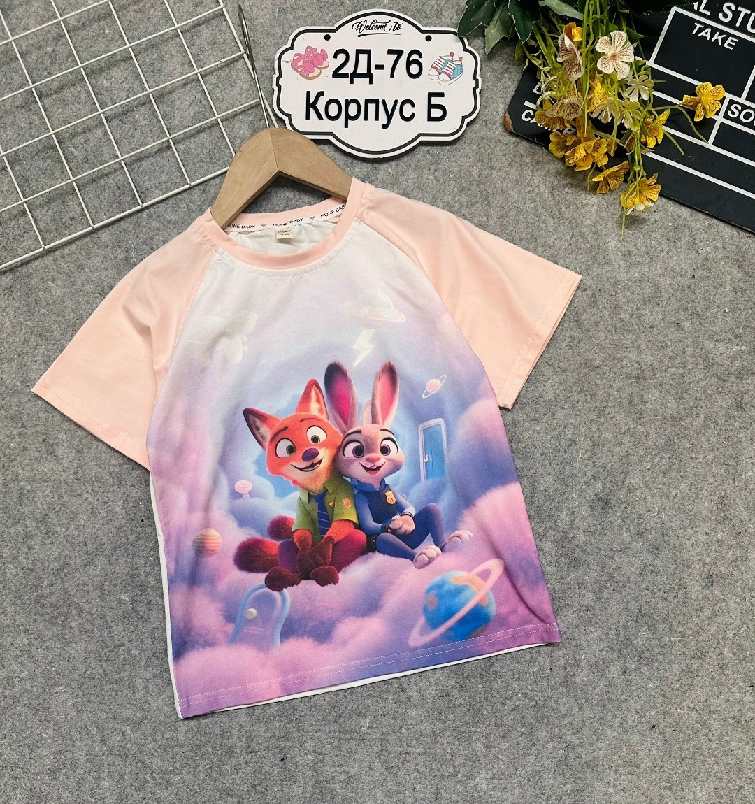 футболки для девочки,футболки детские,футболки для детей,одежда для девочек,джинсы клеш для девочек