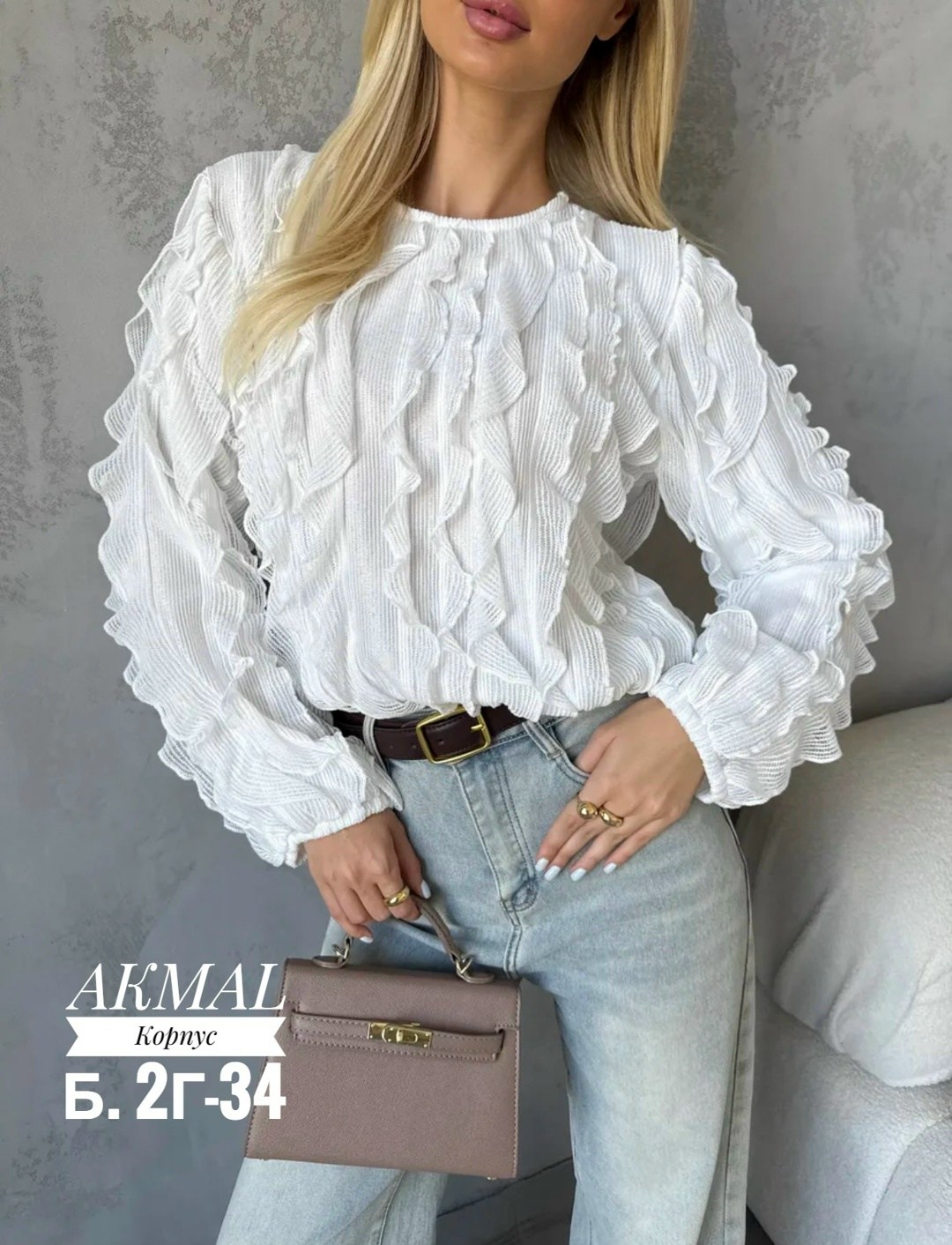 блузка нарядная с воланами и рюшами come alone 304052378,блузка с оборками,блузка нарядная с воланами и рюшами,блузка нарядная,женская блузка