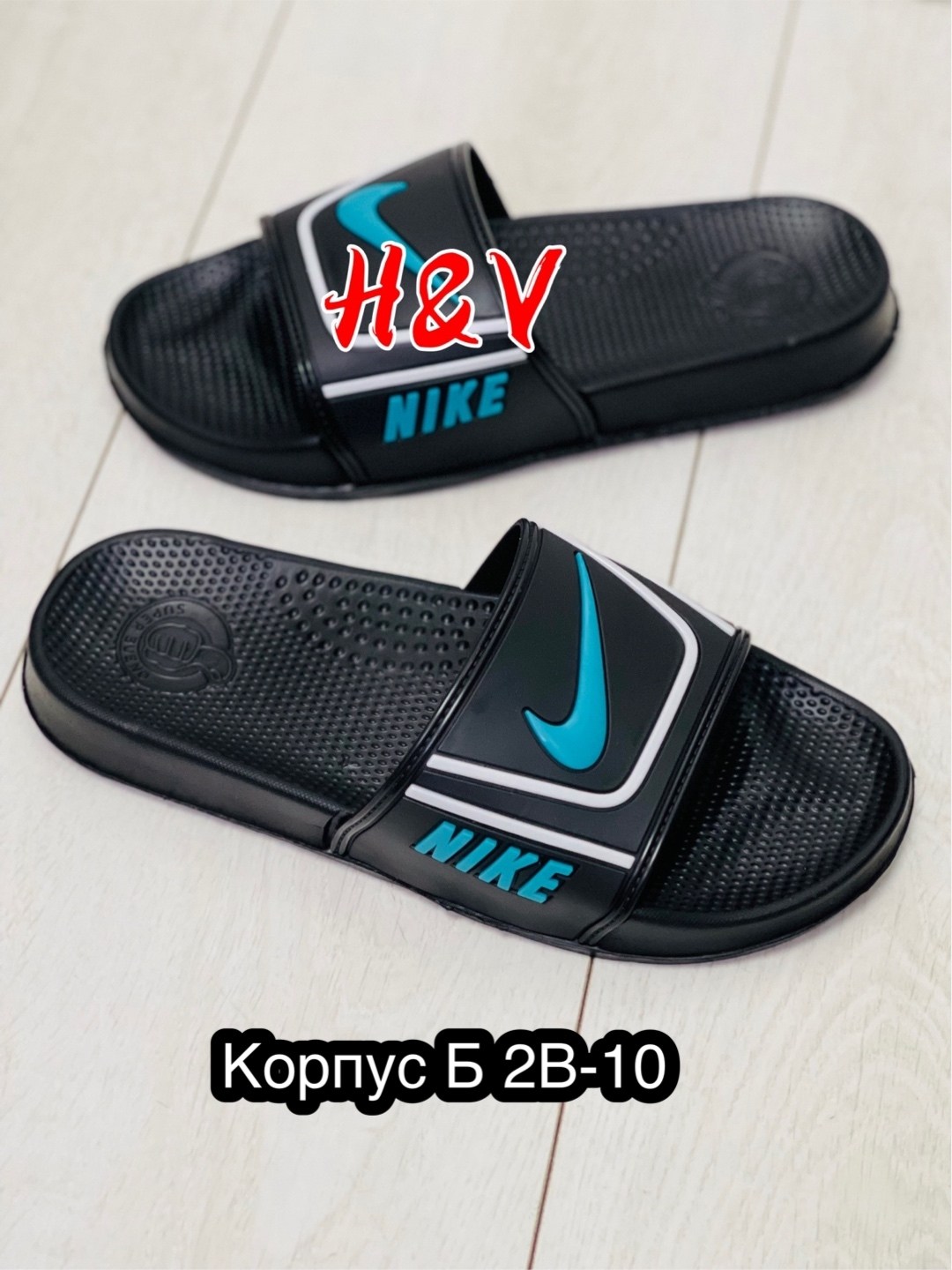 шлепки мужские,сланцы найк черные,шлёпанцы мужские,шлепки найк,шлепанцы nike