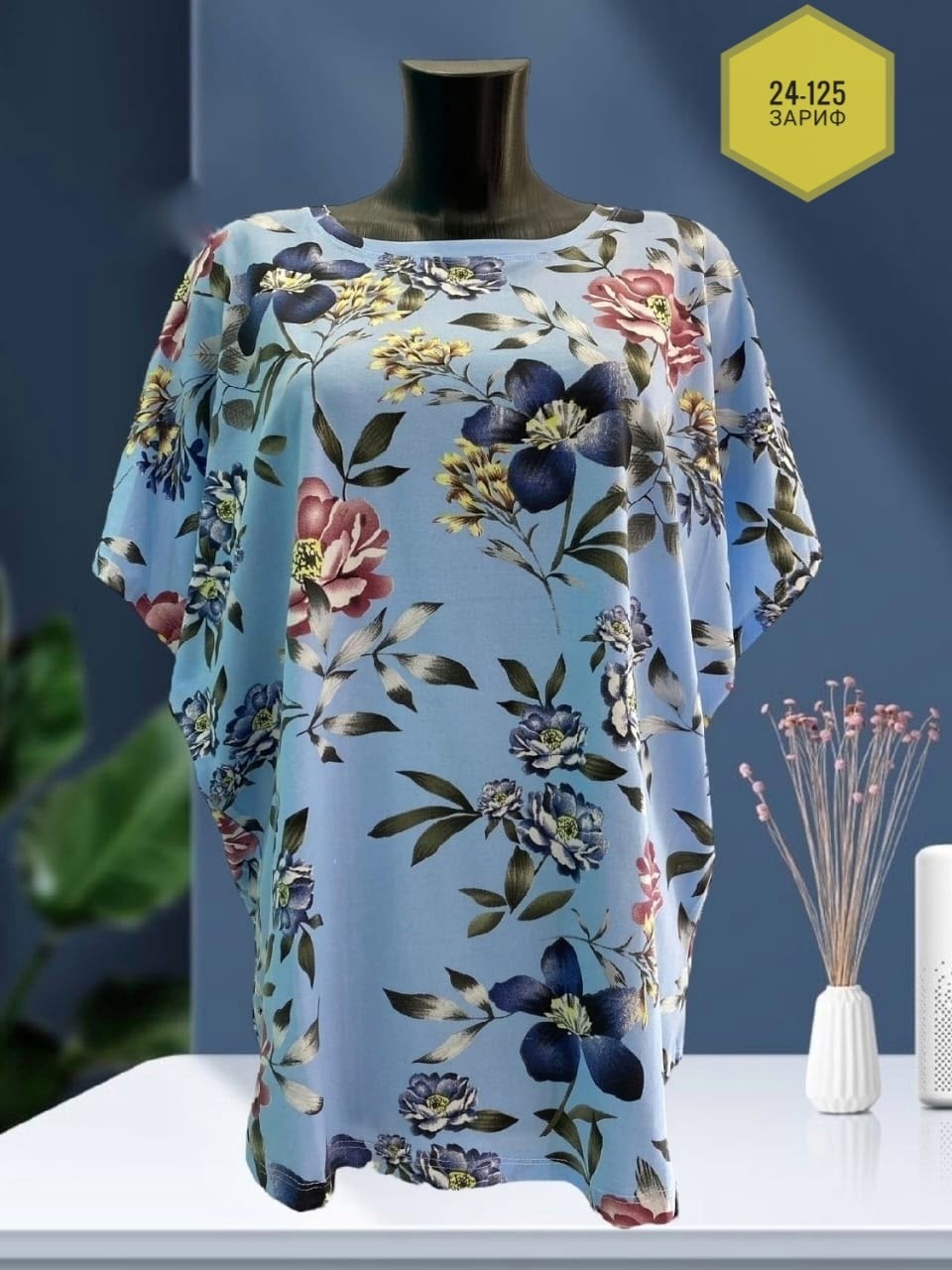 блузка женская,туника женская,женская кофта,женская блуза,модные блузы