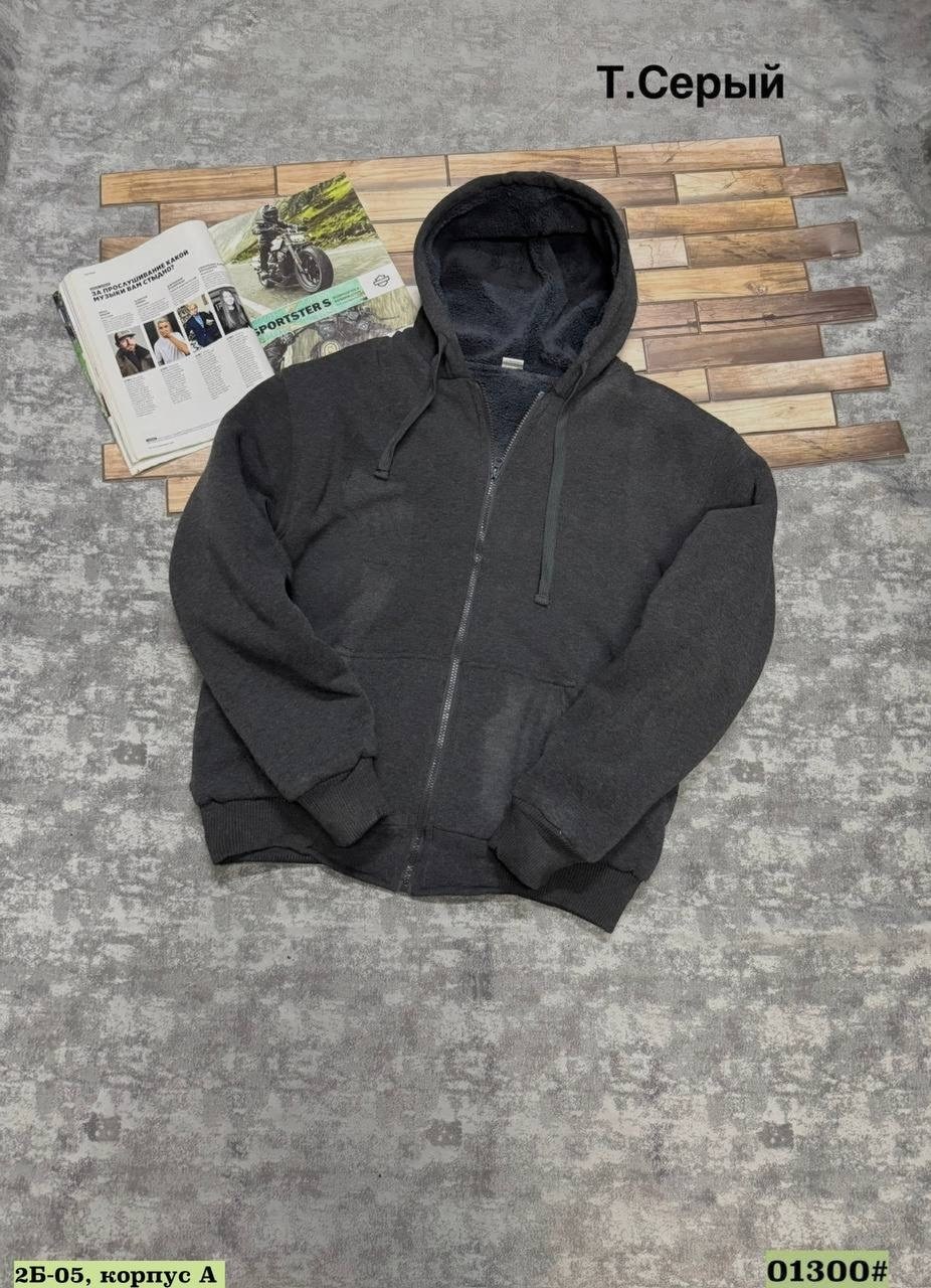толстовка на молнии с капюшоном унисекс king темно-серая,толстовка мужская,толстовка с капюшоном,толстовкa мужская на молнии с капюшоном,толстовка