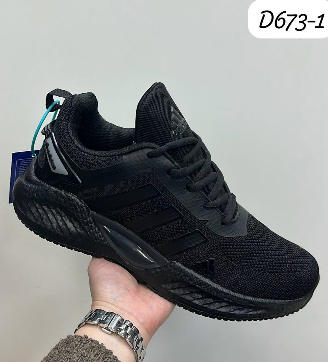 кроссовки adidas,adidas кроссовки мужские,мужские кроссовки,кроссовки,кроссовки адидас